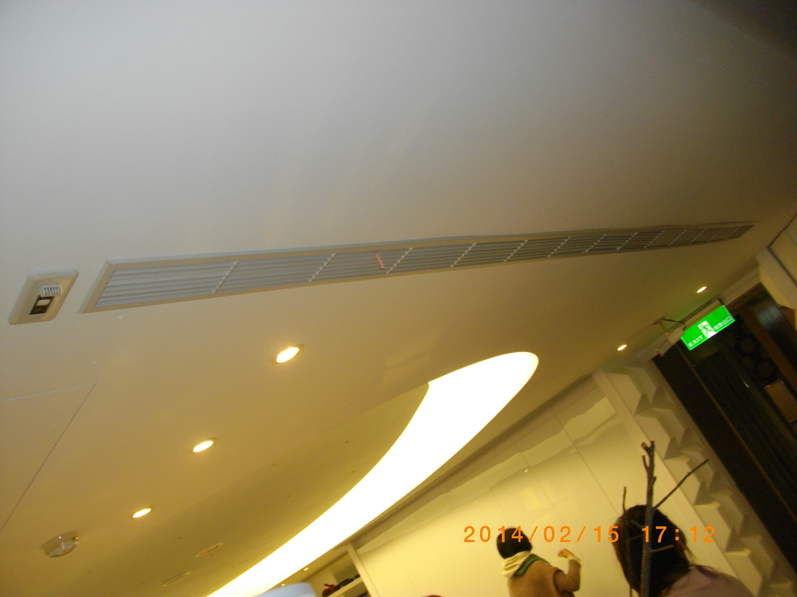 台北市復興北路診所