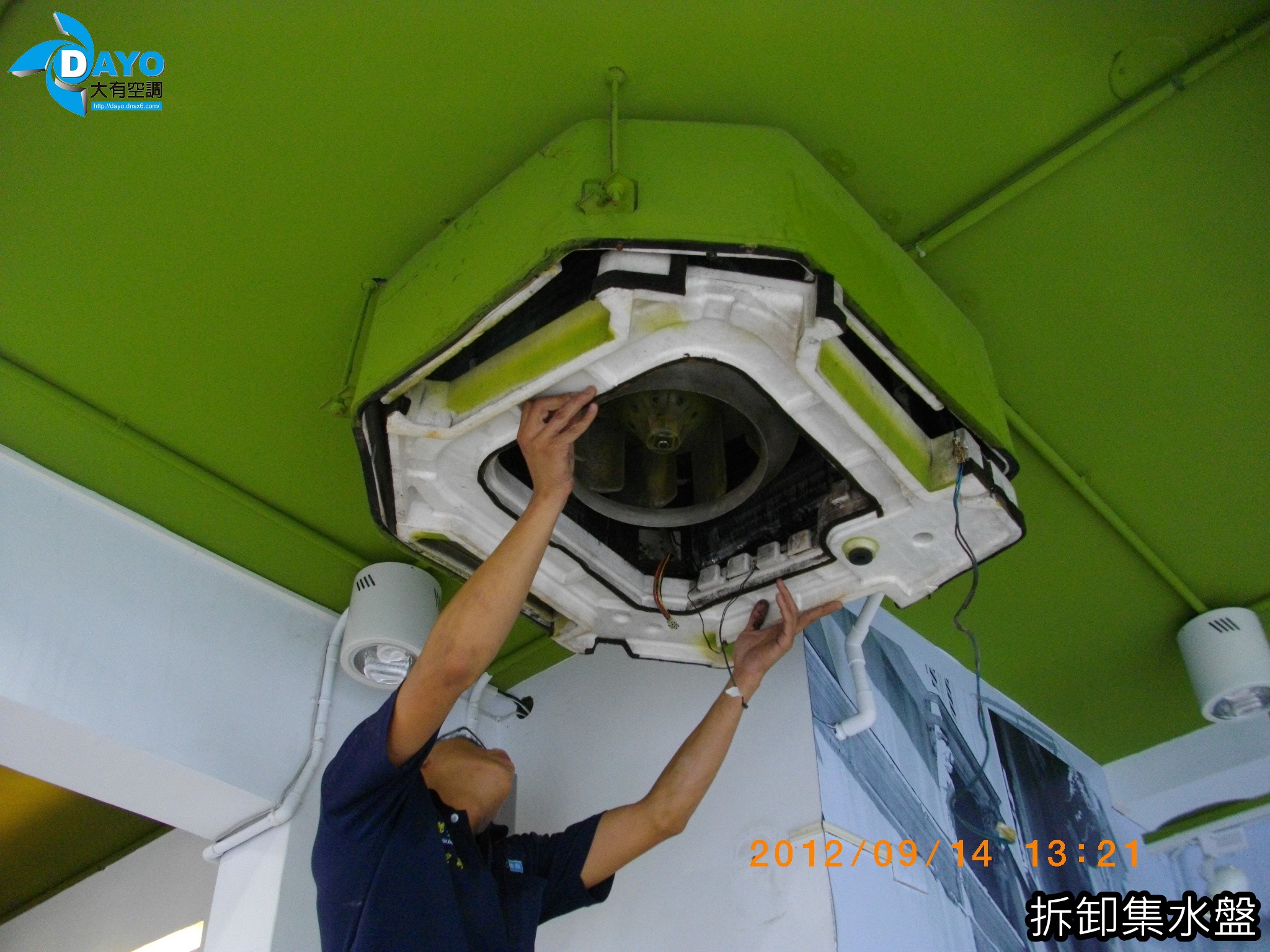 台北市知名餐飲