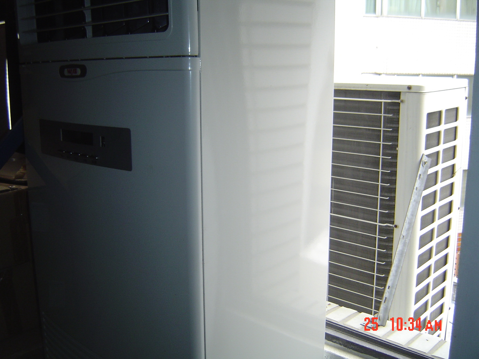 新北市新莊包裝工廠