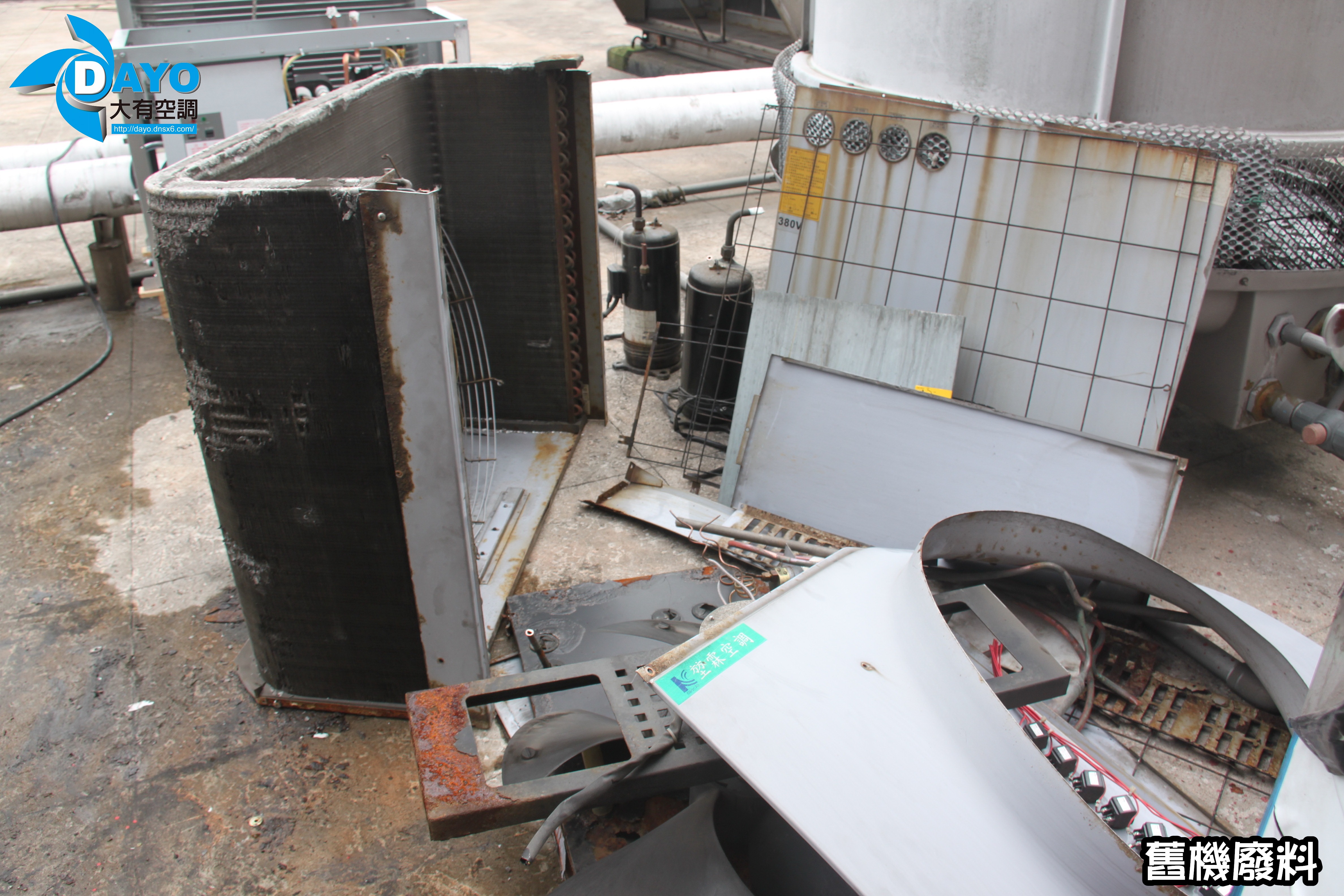 新北市三重大樓更換氣冷式冰水機