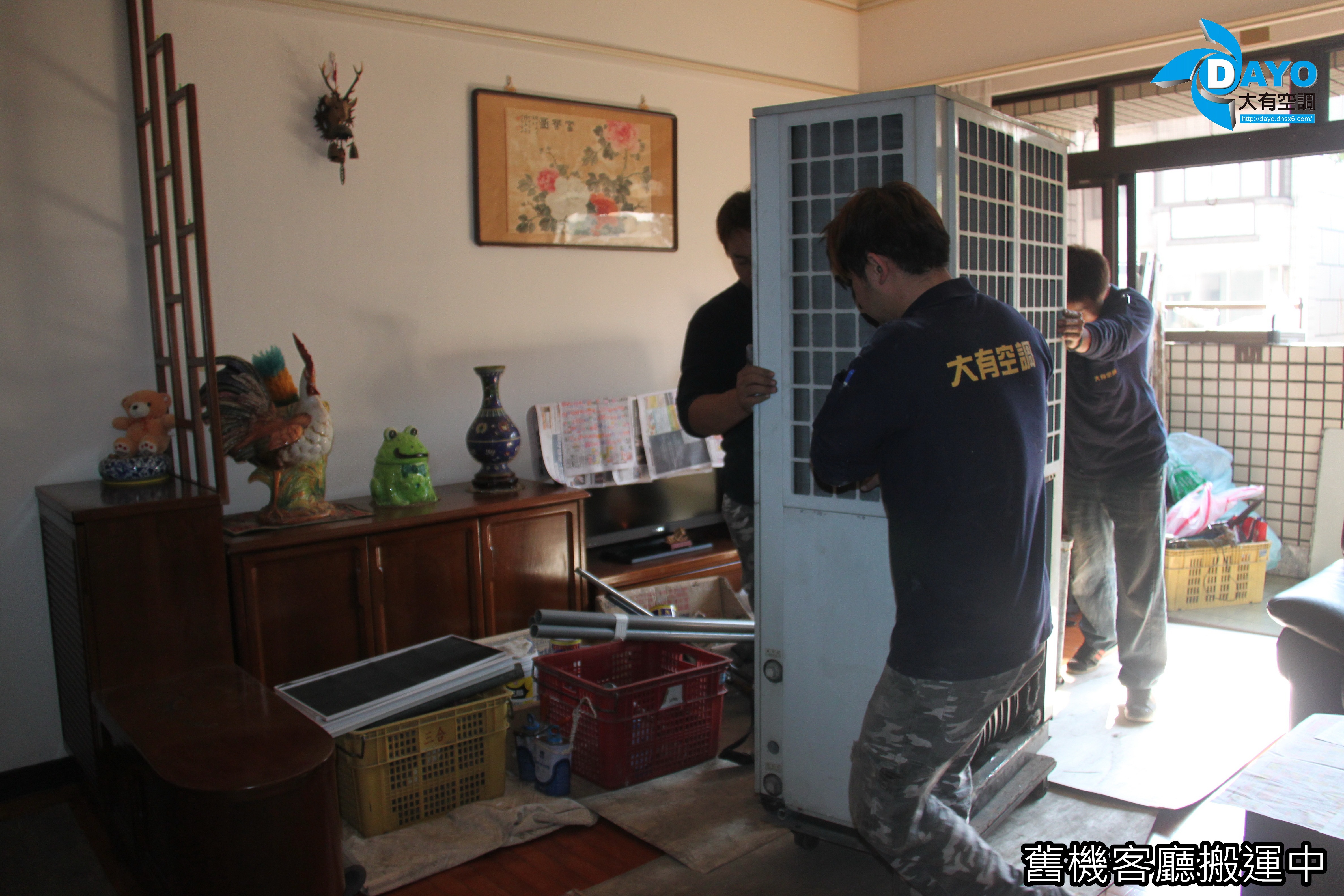 台北市東區住宅