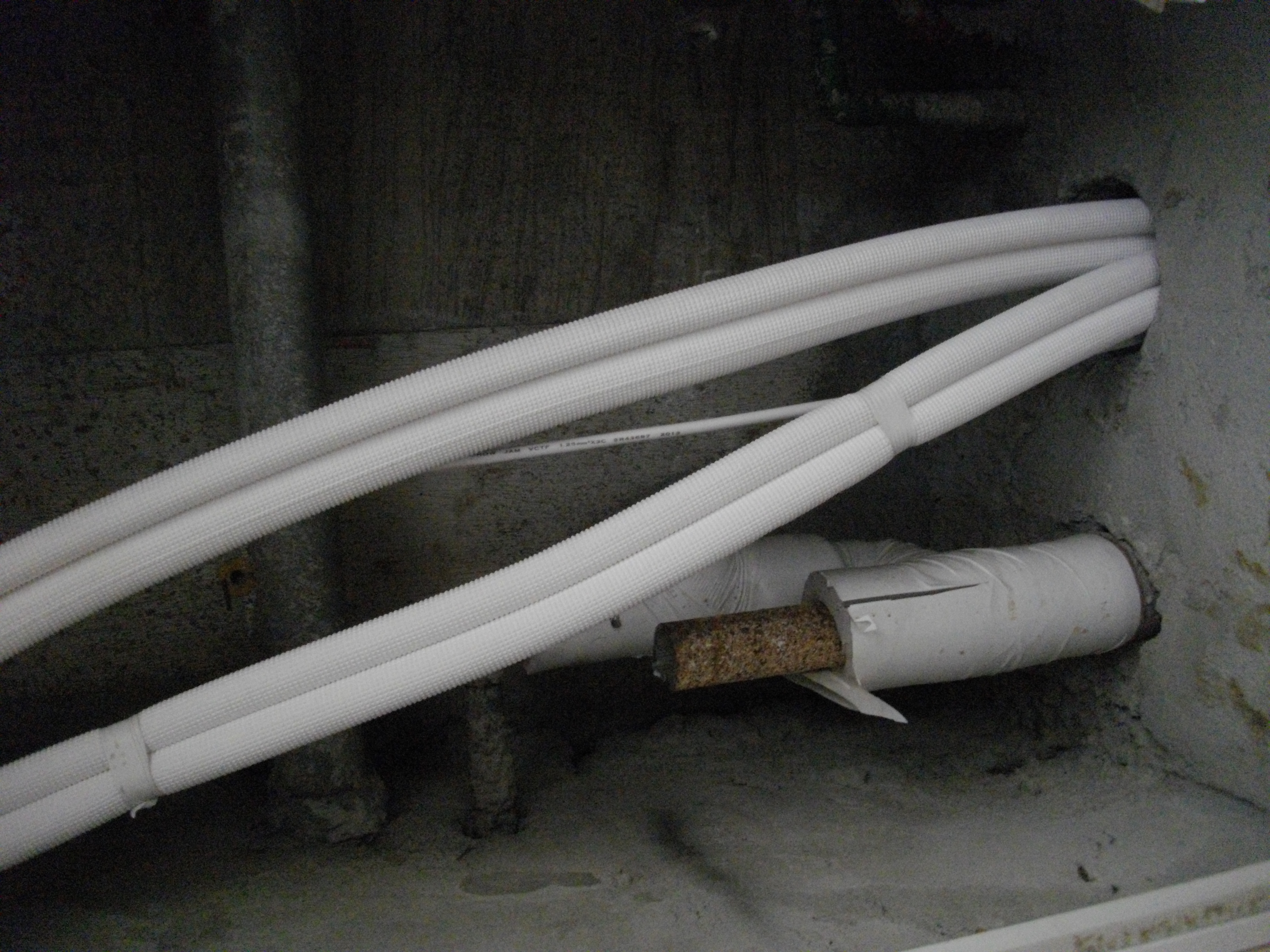 新北市板橋空調冷氣安裝