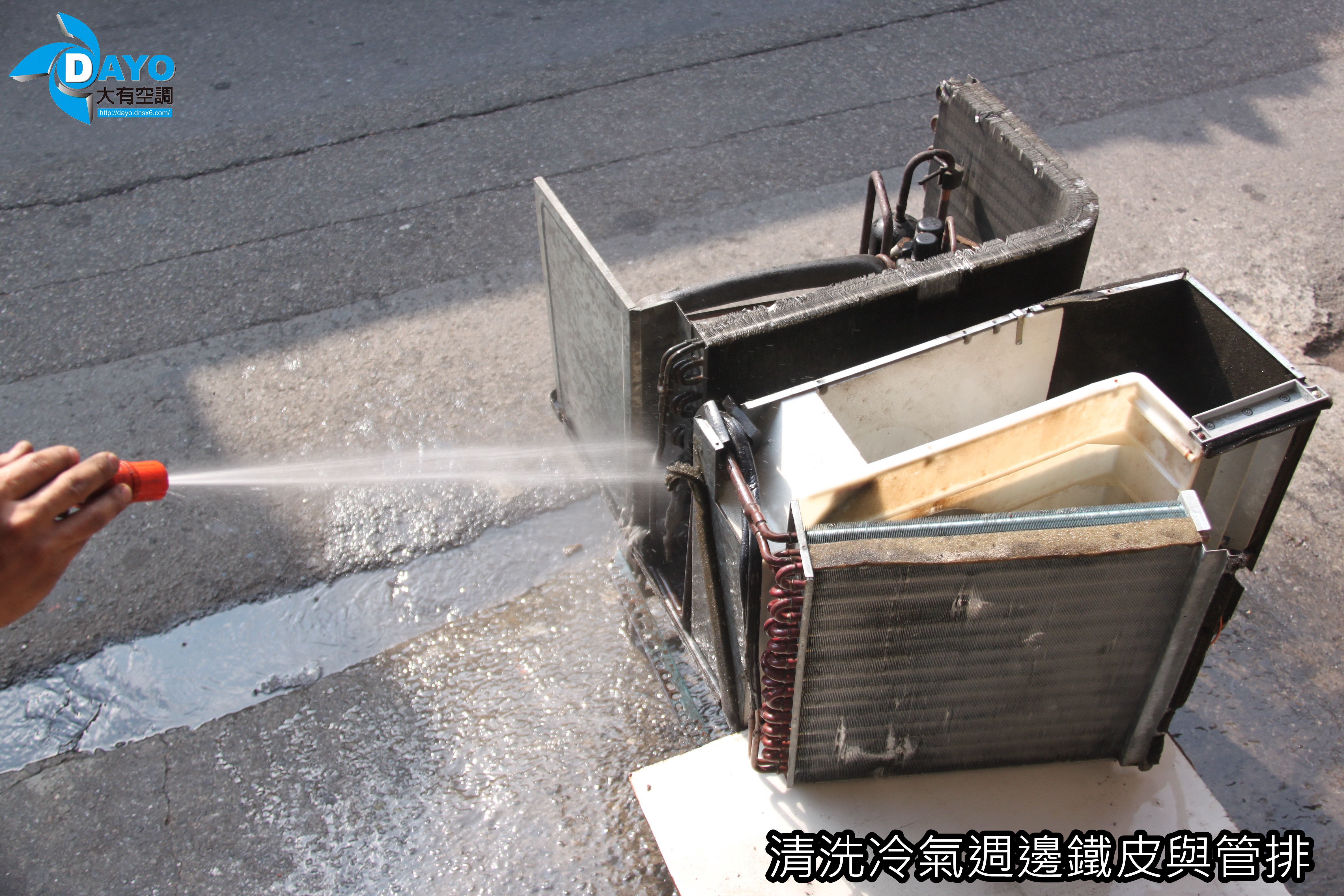 新北市中和冷氣機換軸承保養