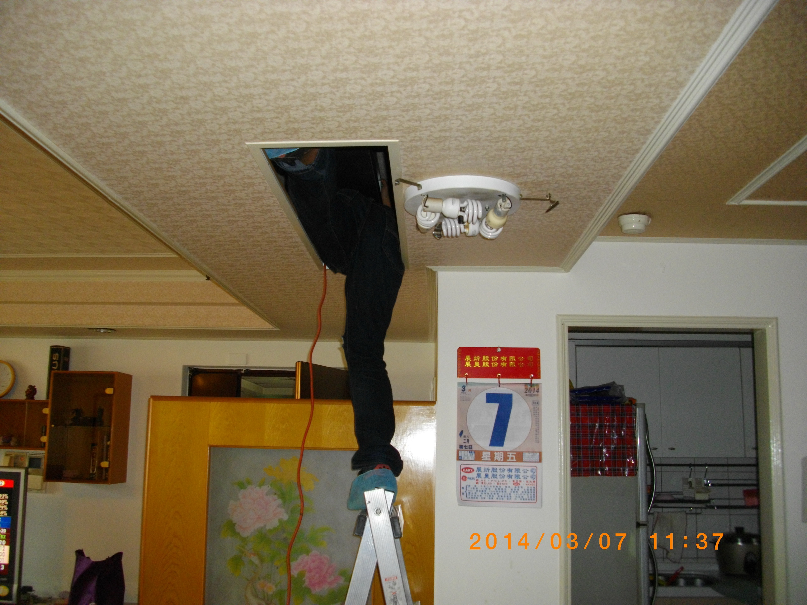 台北市天母住家冷氣安裝