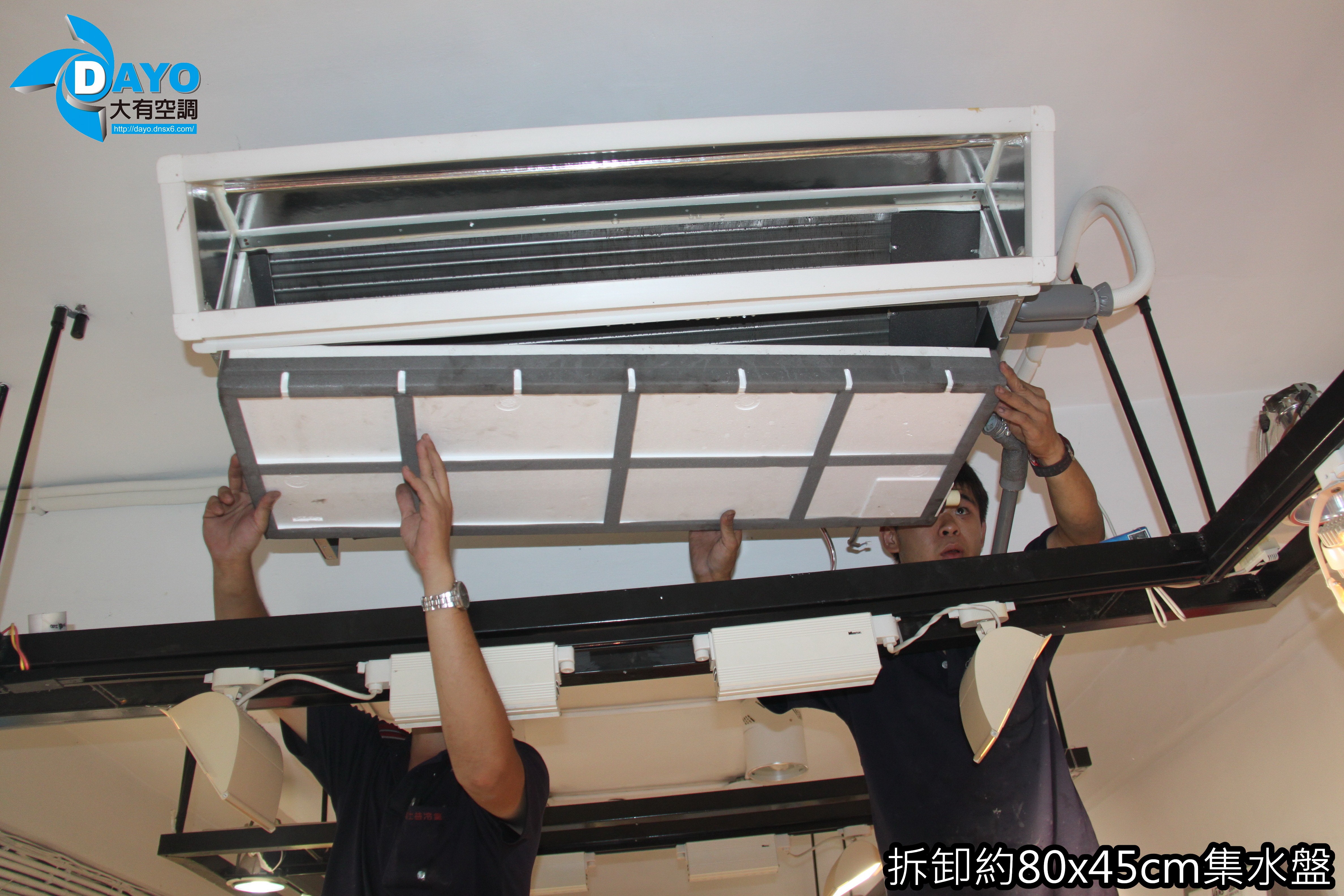 台北市內湖運動用品店