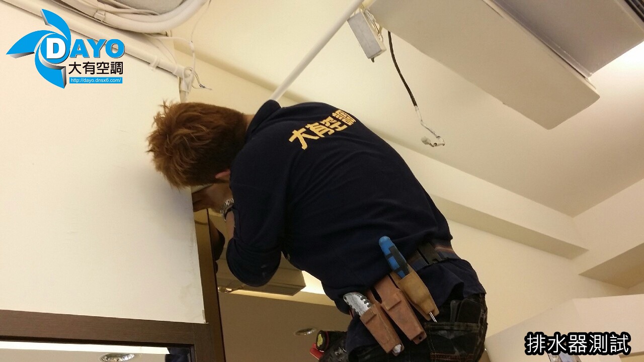 新北市永和連鎖服飾店