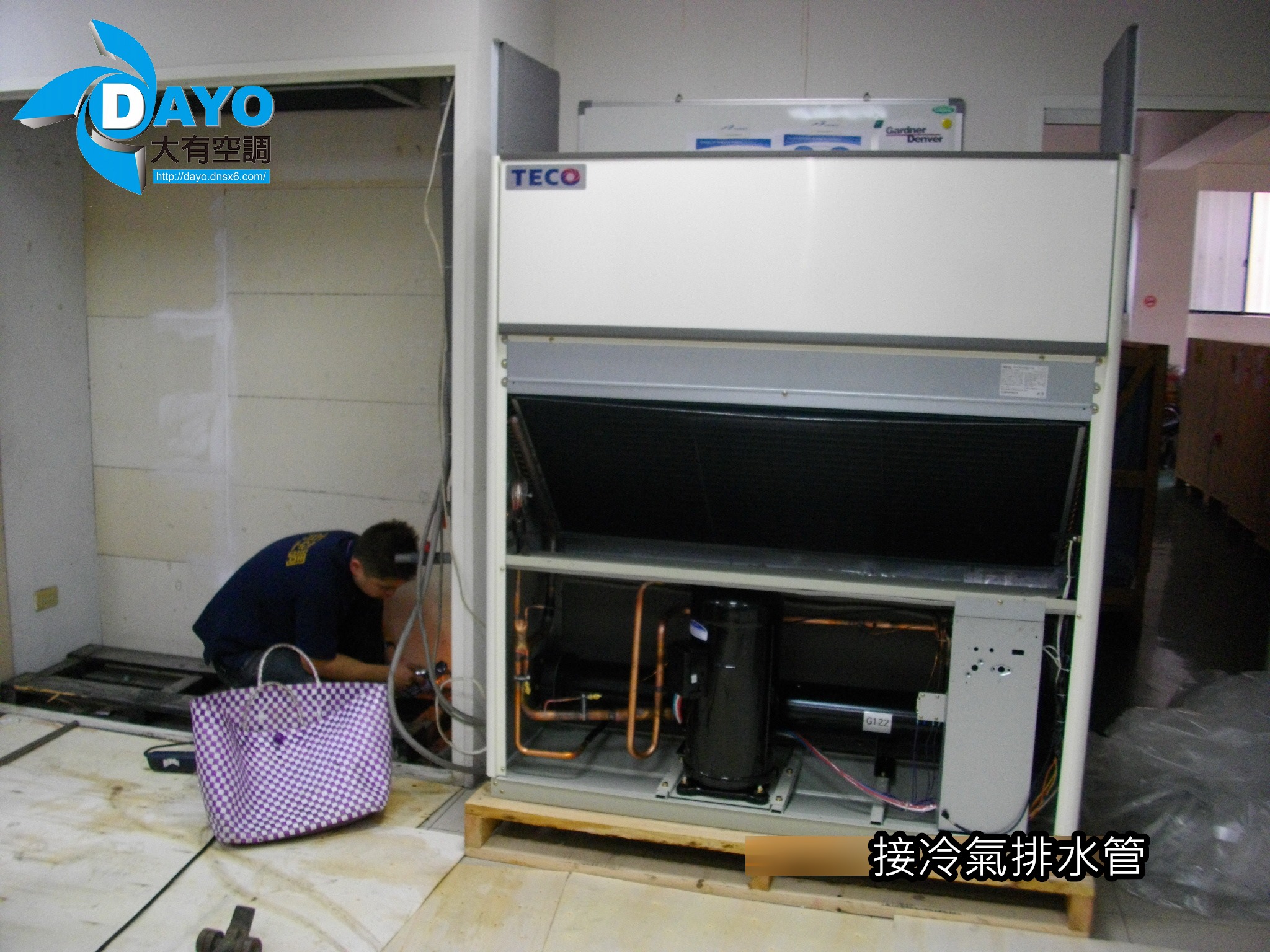 新北市五股區辦公大樓