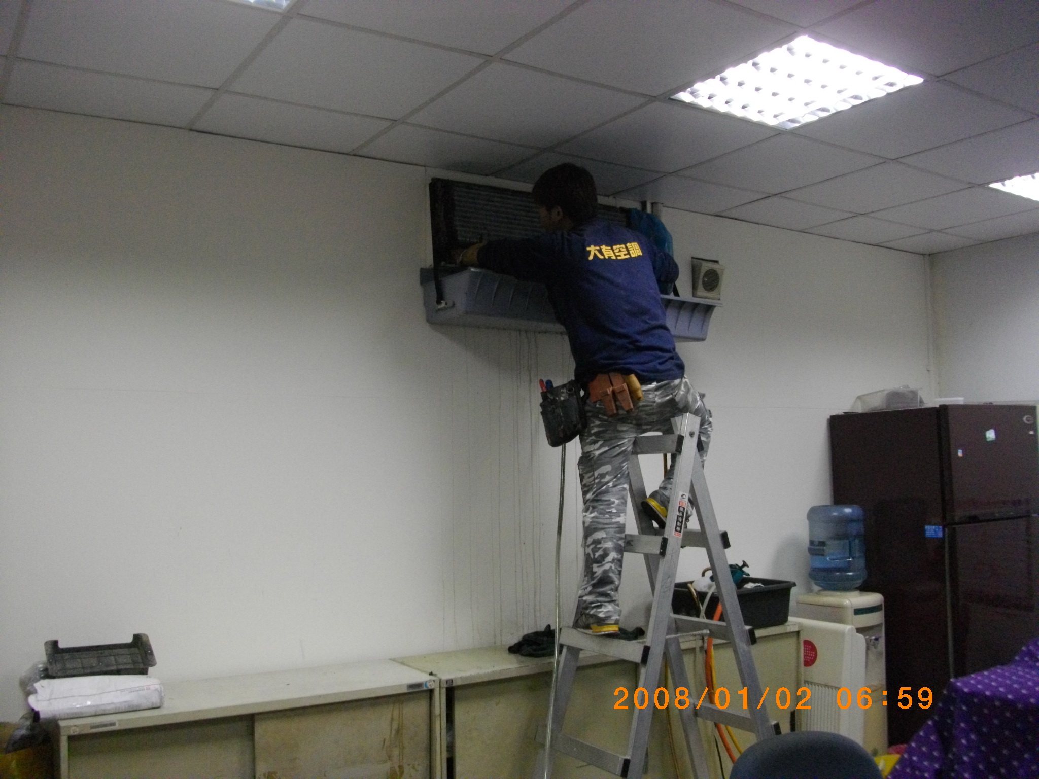 台北市辦公大樓