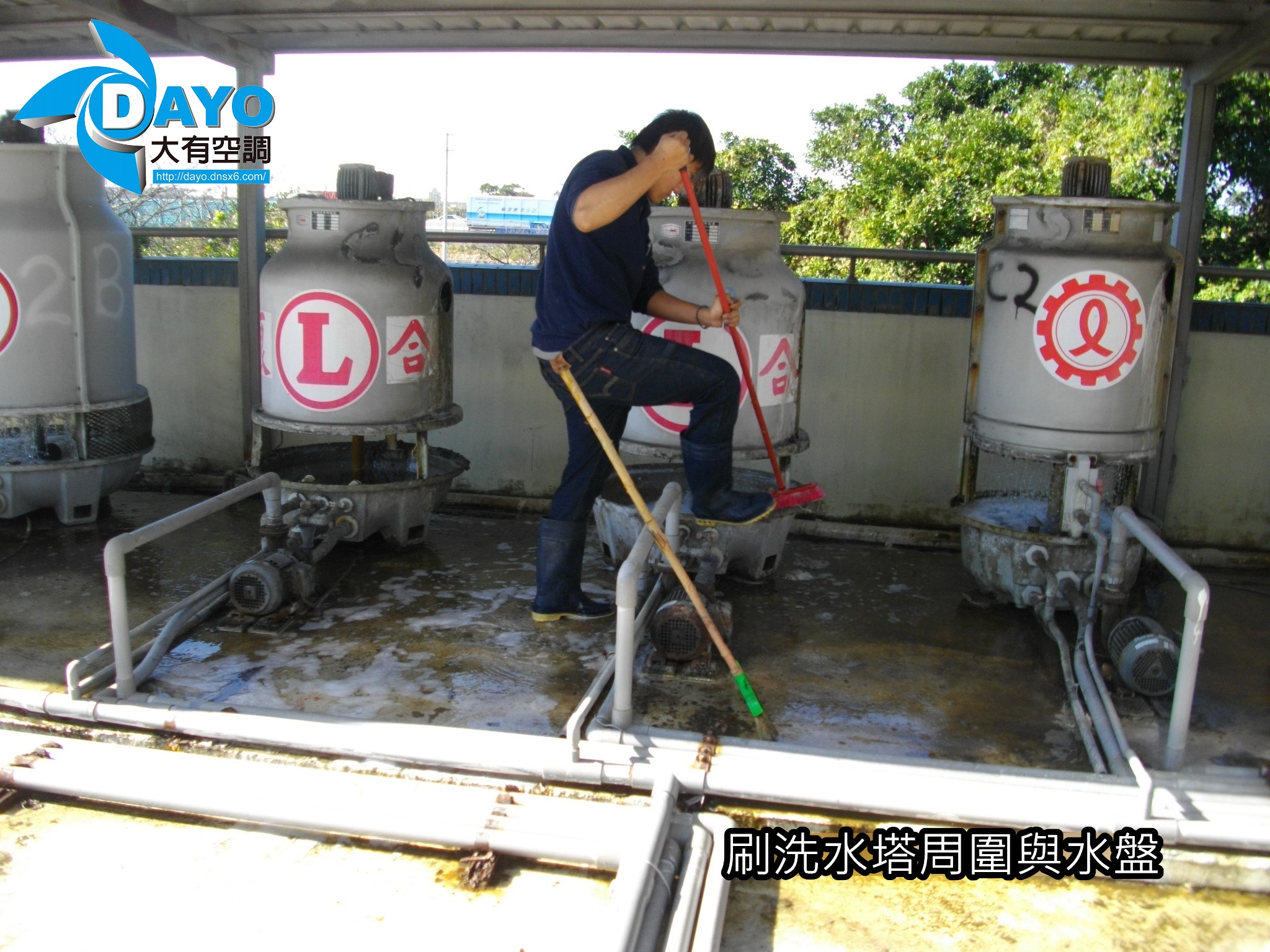 新北市板橋國民小學