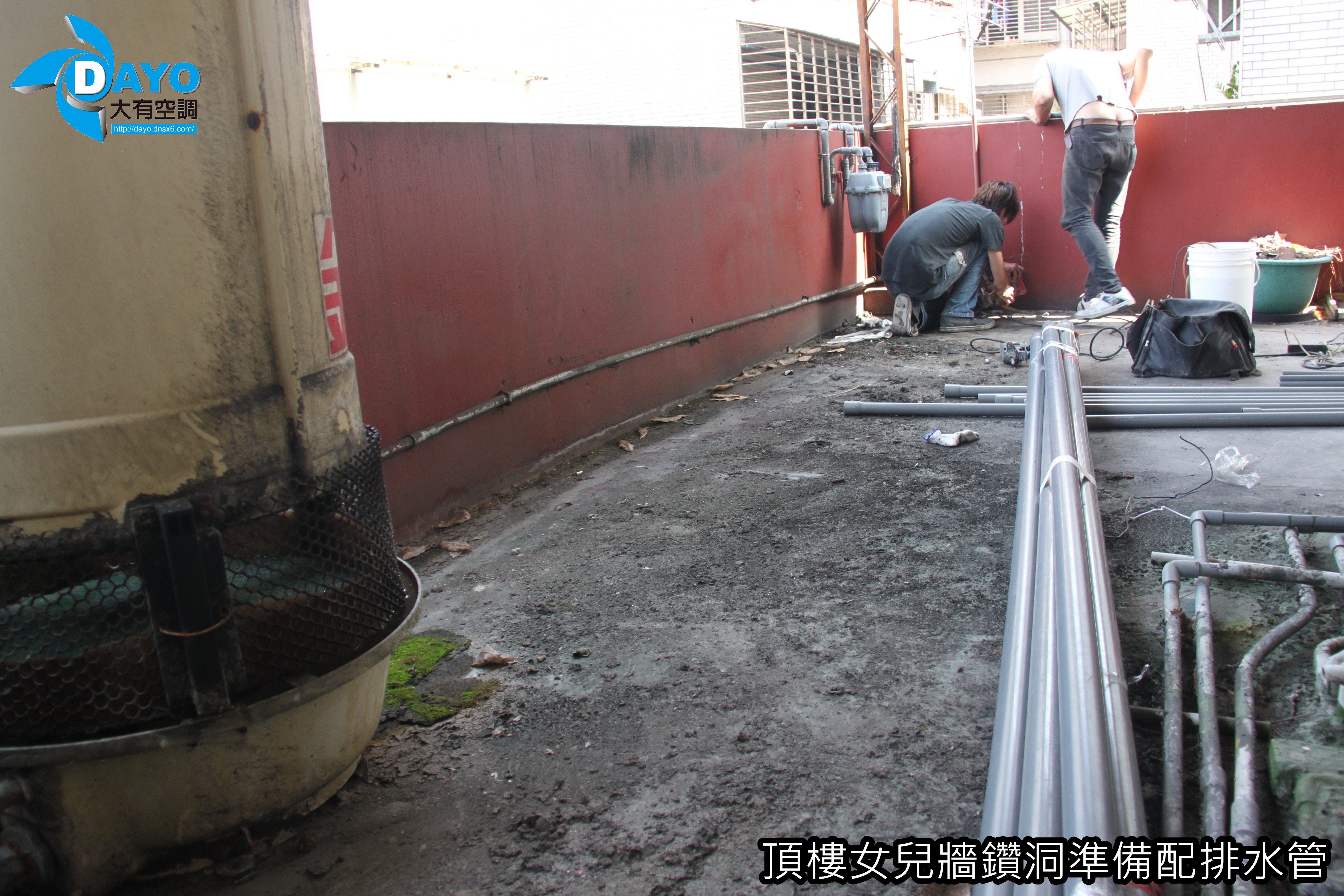 新北市三重老式公寓頂樓