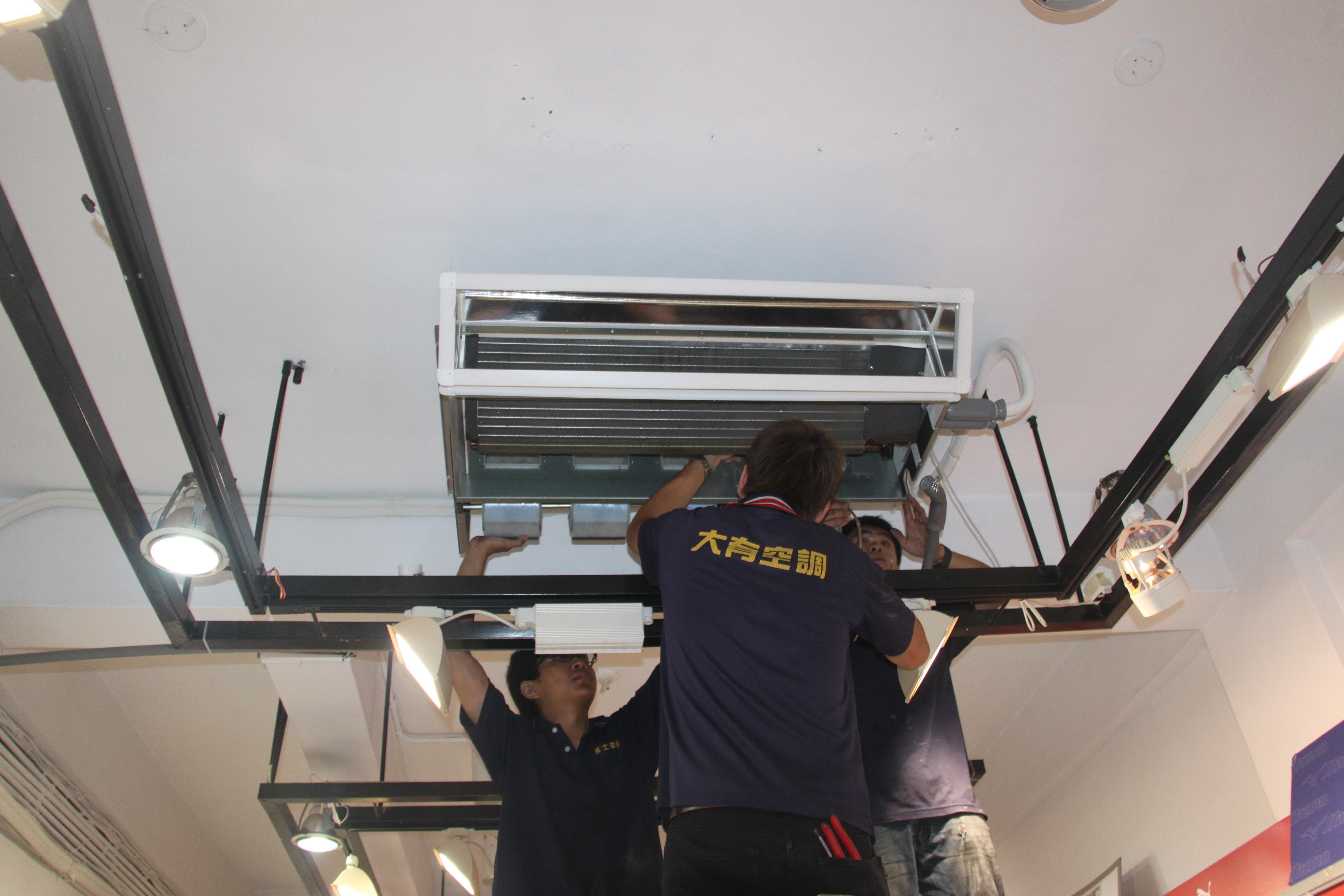 台北市內湖運動用品店