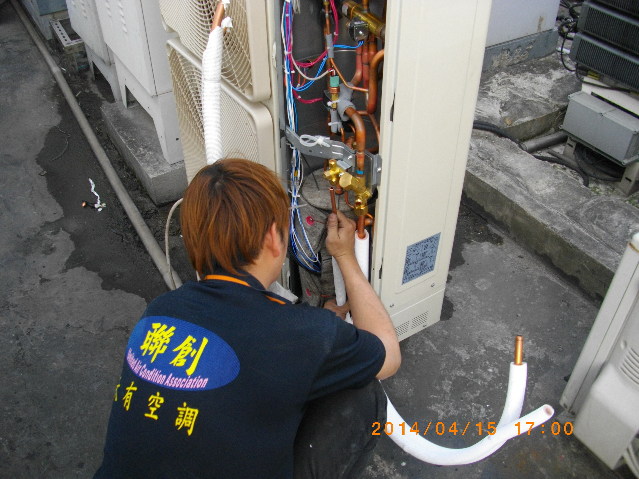 台北市中山區-變頻多聯式冷氣機安裝