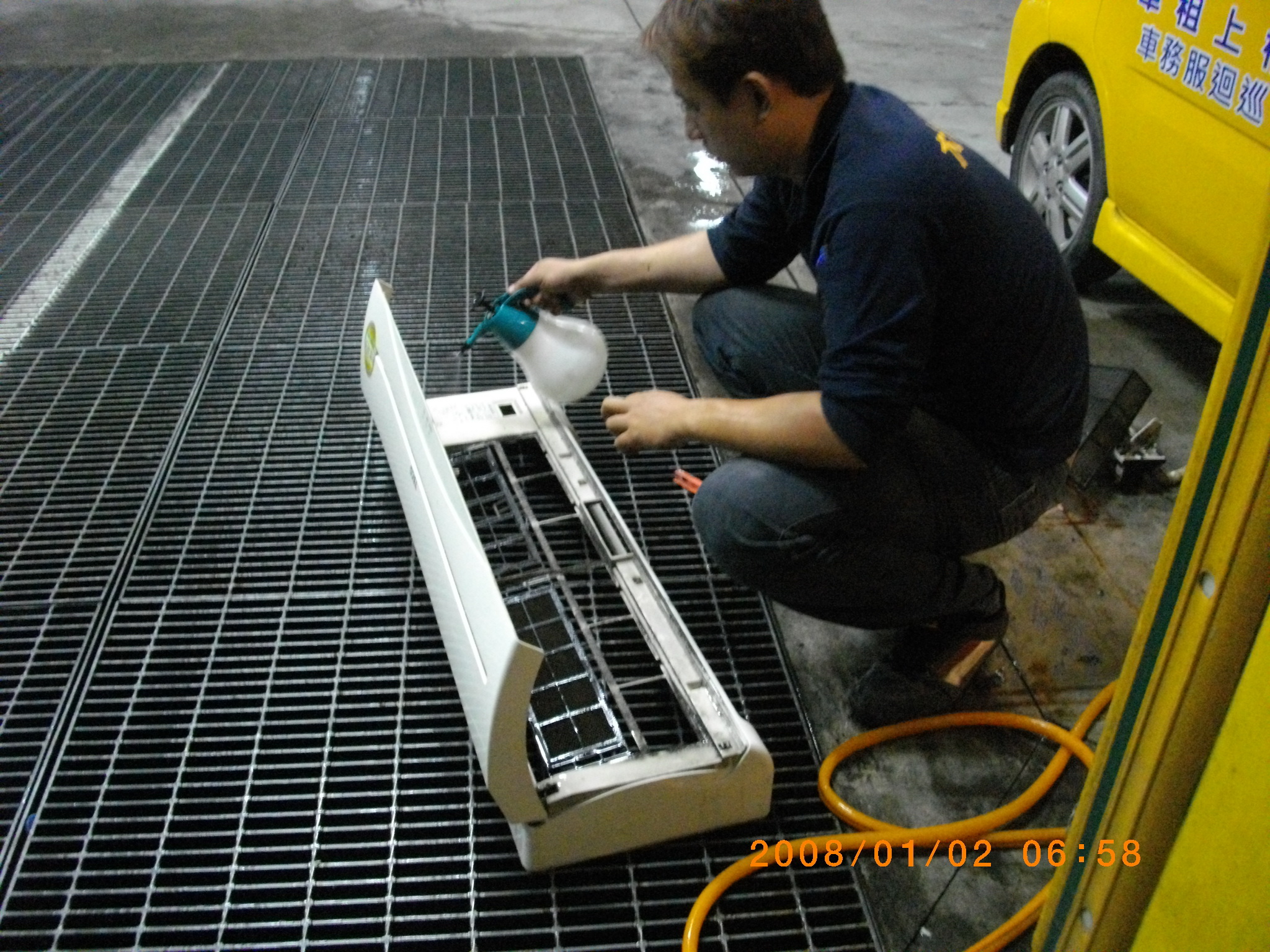 台北市辦公大樓