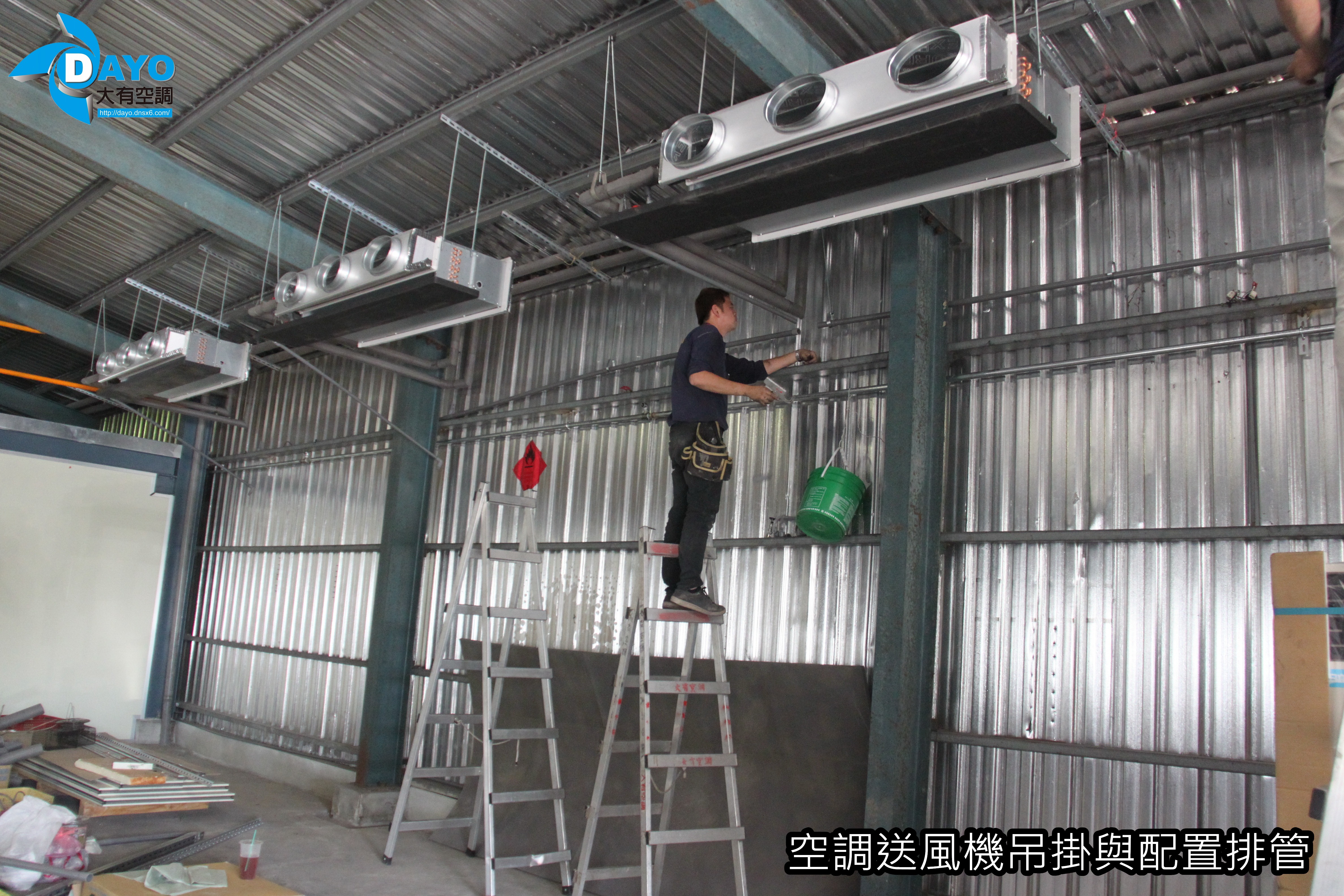 新北市蘆洲電子鍚料工廠