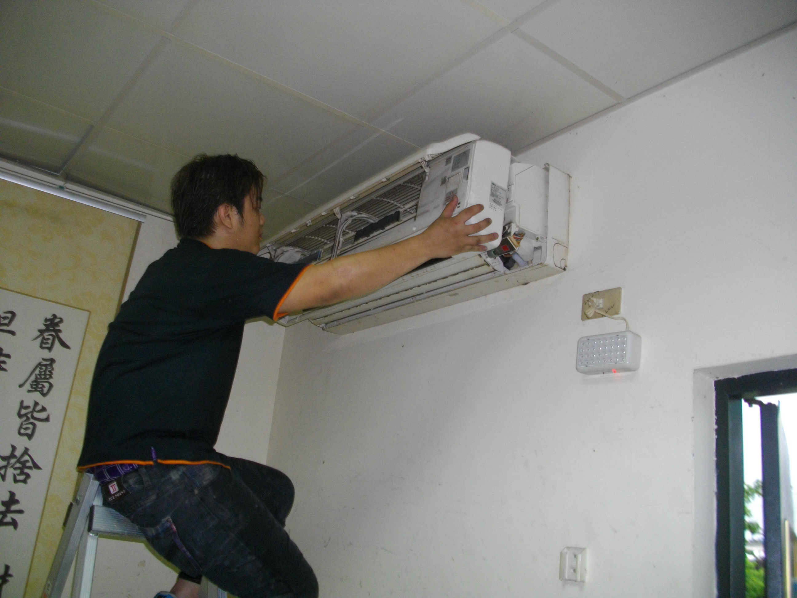 中壢冷氣空調維修保養