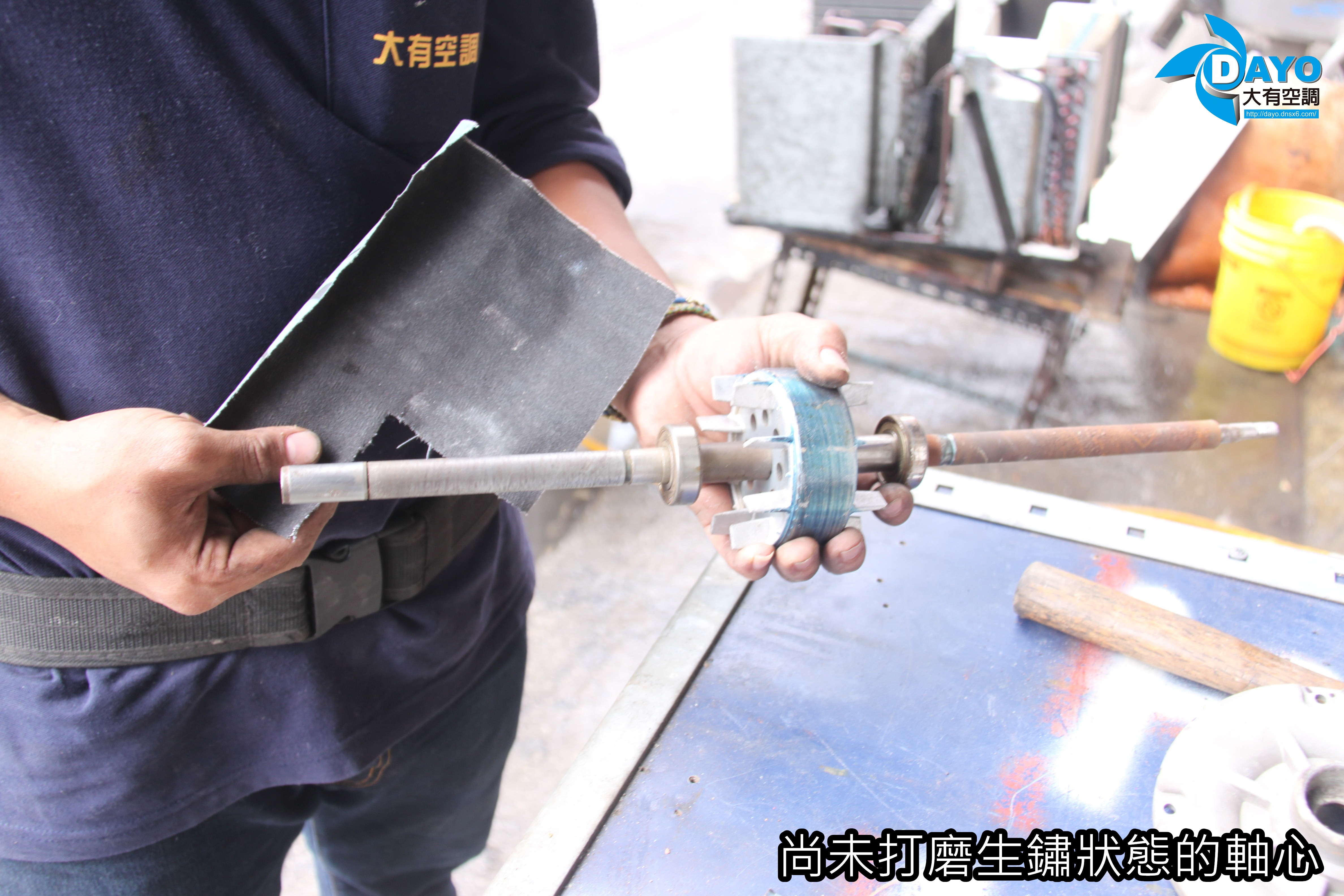 新北市中和冷氣機換軸承保養