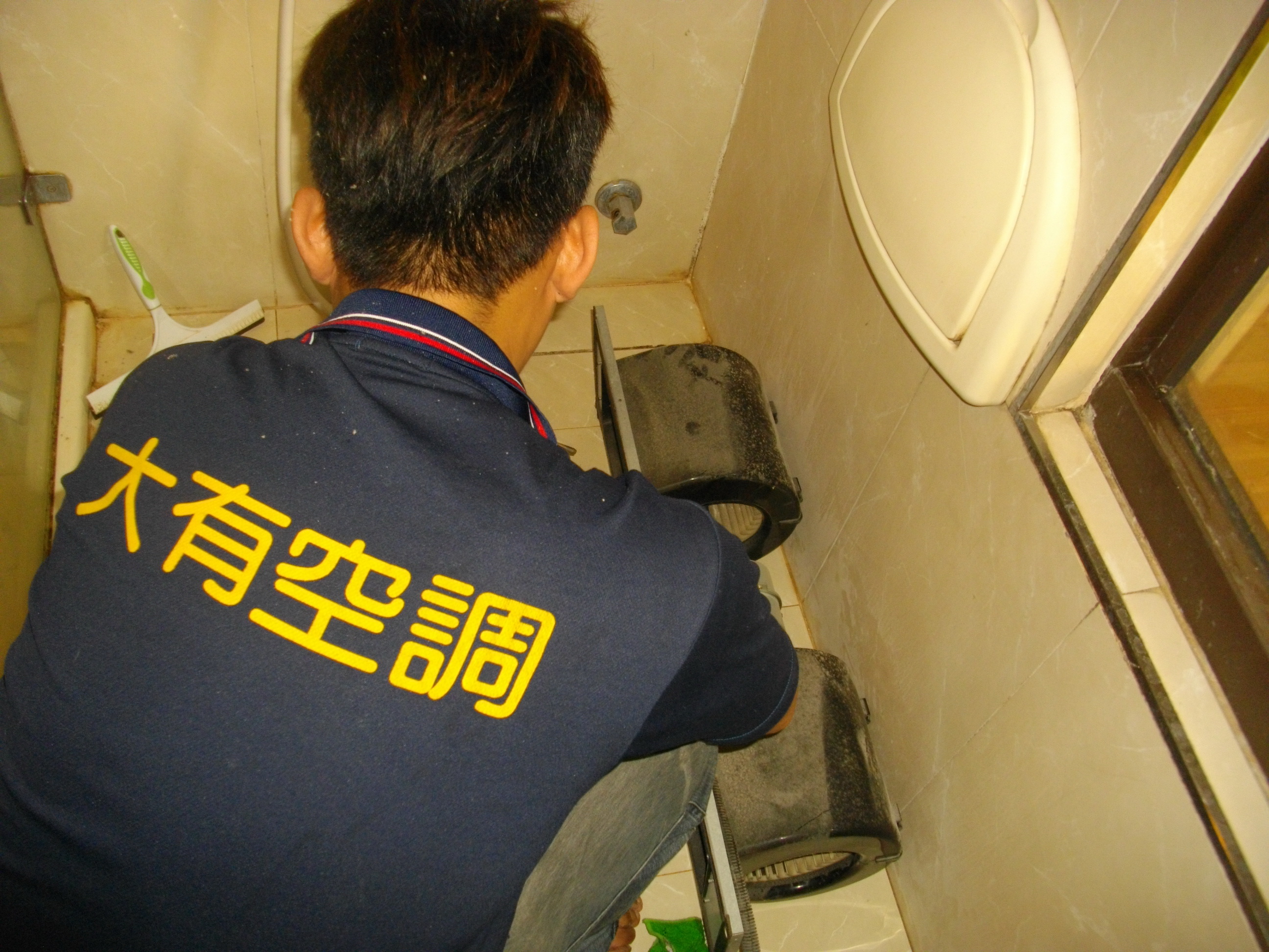 台北市士林區住家冷氣空調保養