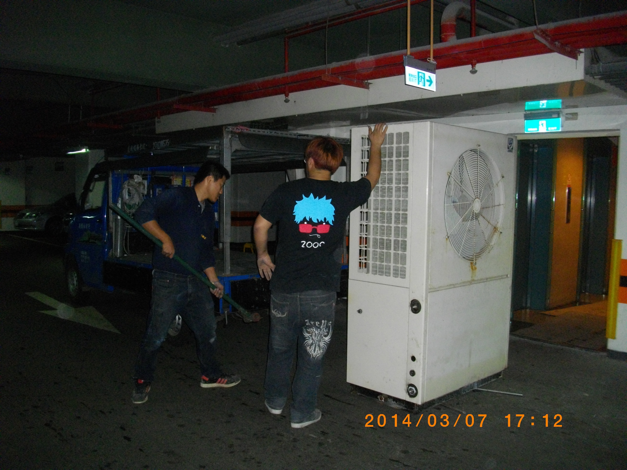 台北市天母住家冷氣安裝