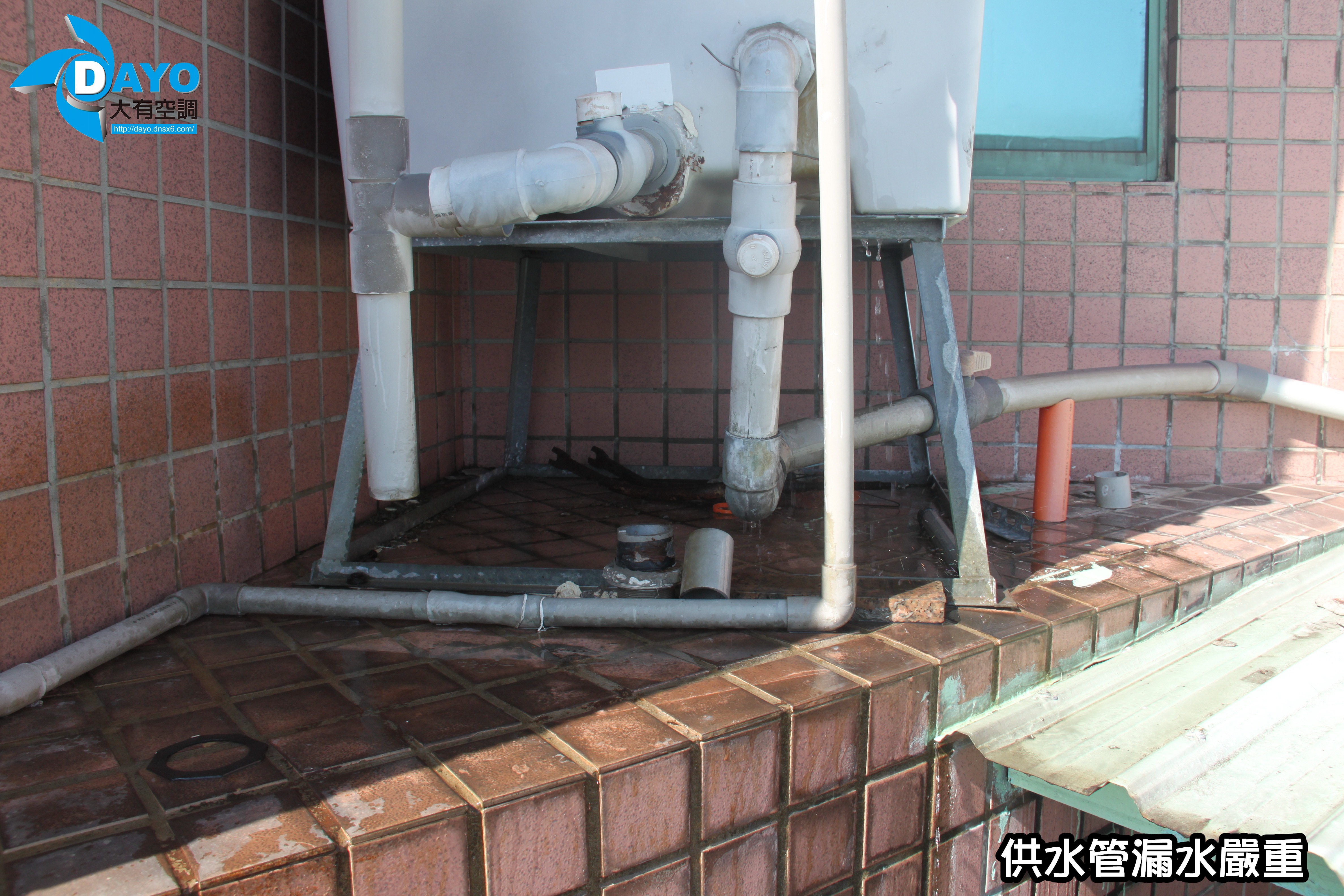 台北市松山區300RT冷卻水塔清洗保養