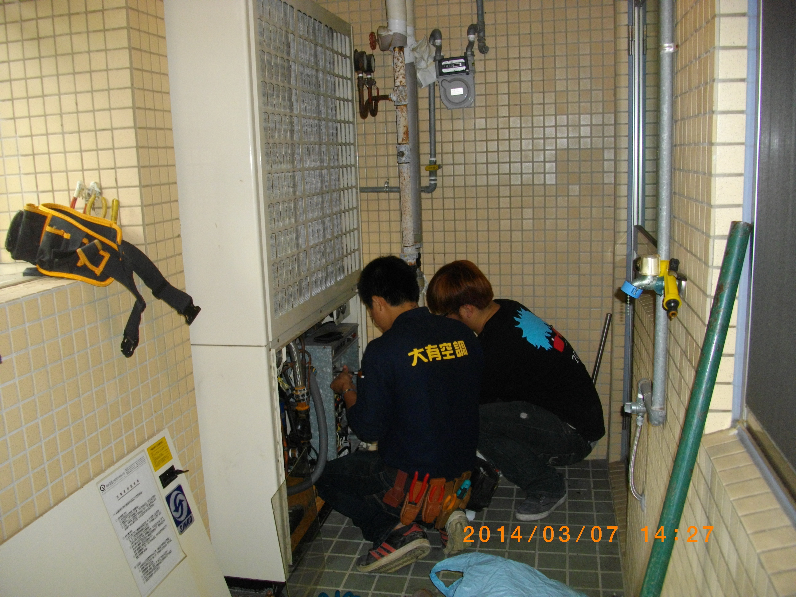 台北市天母住家冷氣安裝