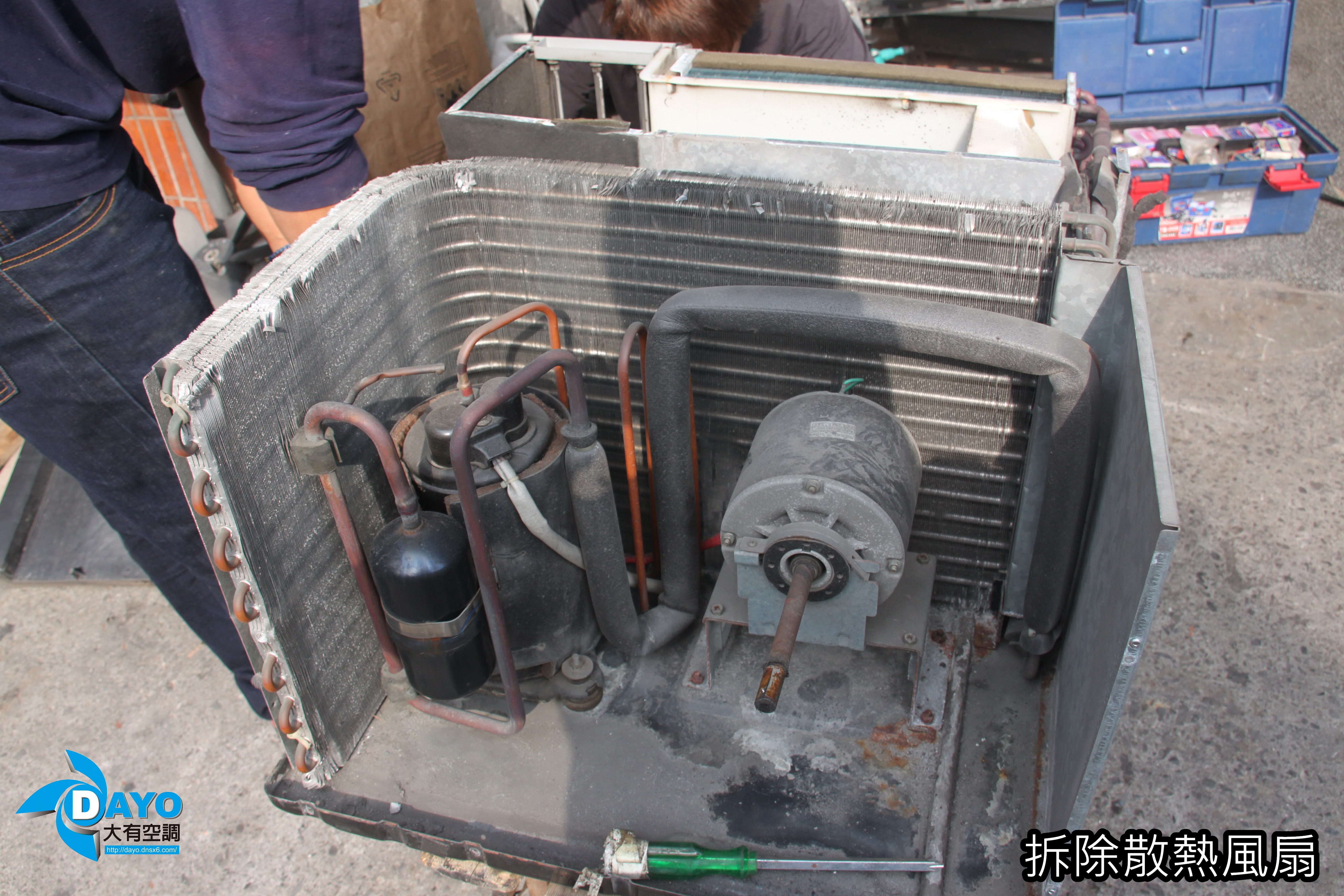 新北市中和冷氣機換軸承保養