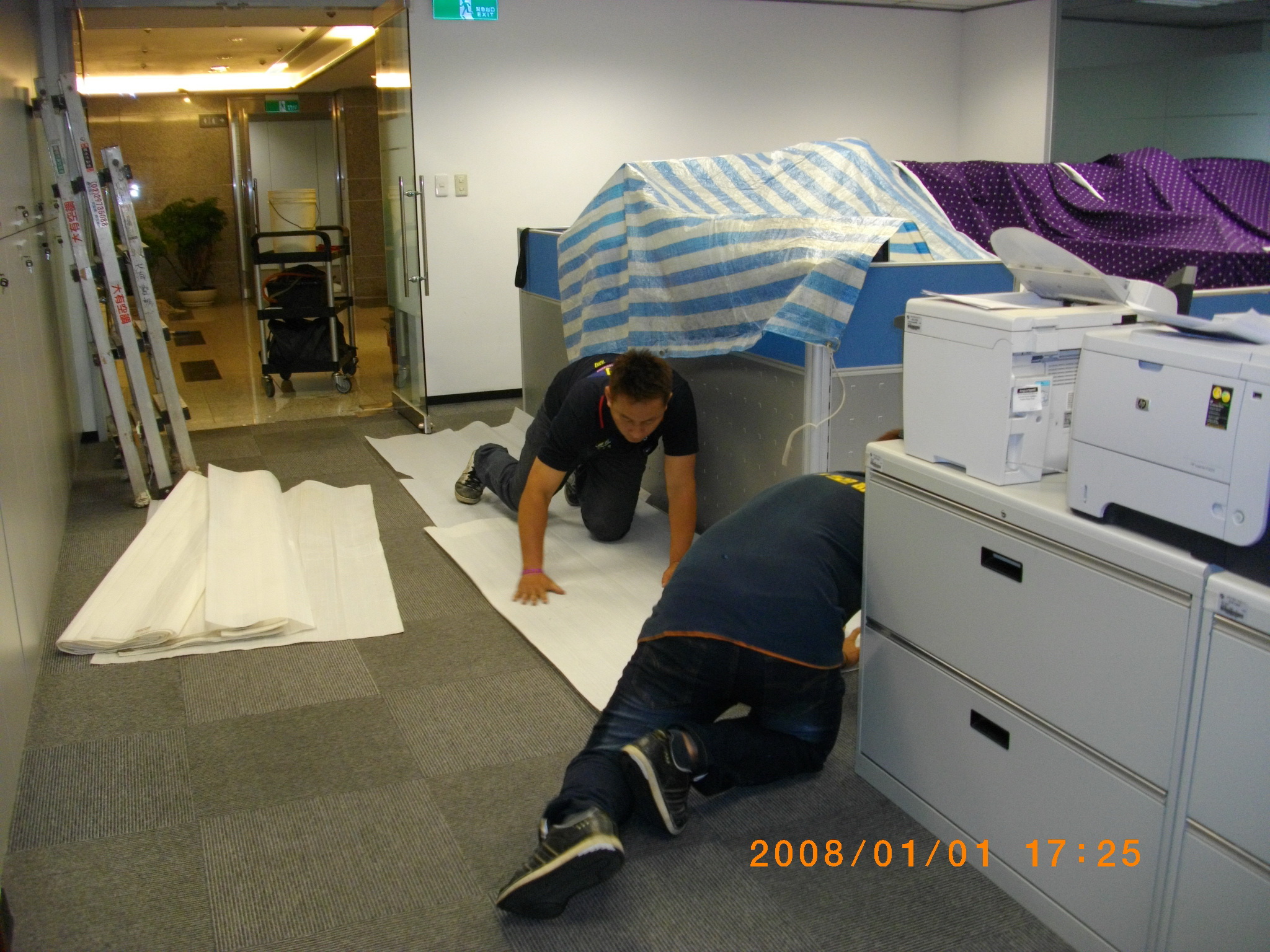 台北市辦公大樓