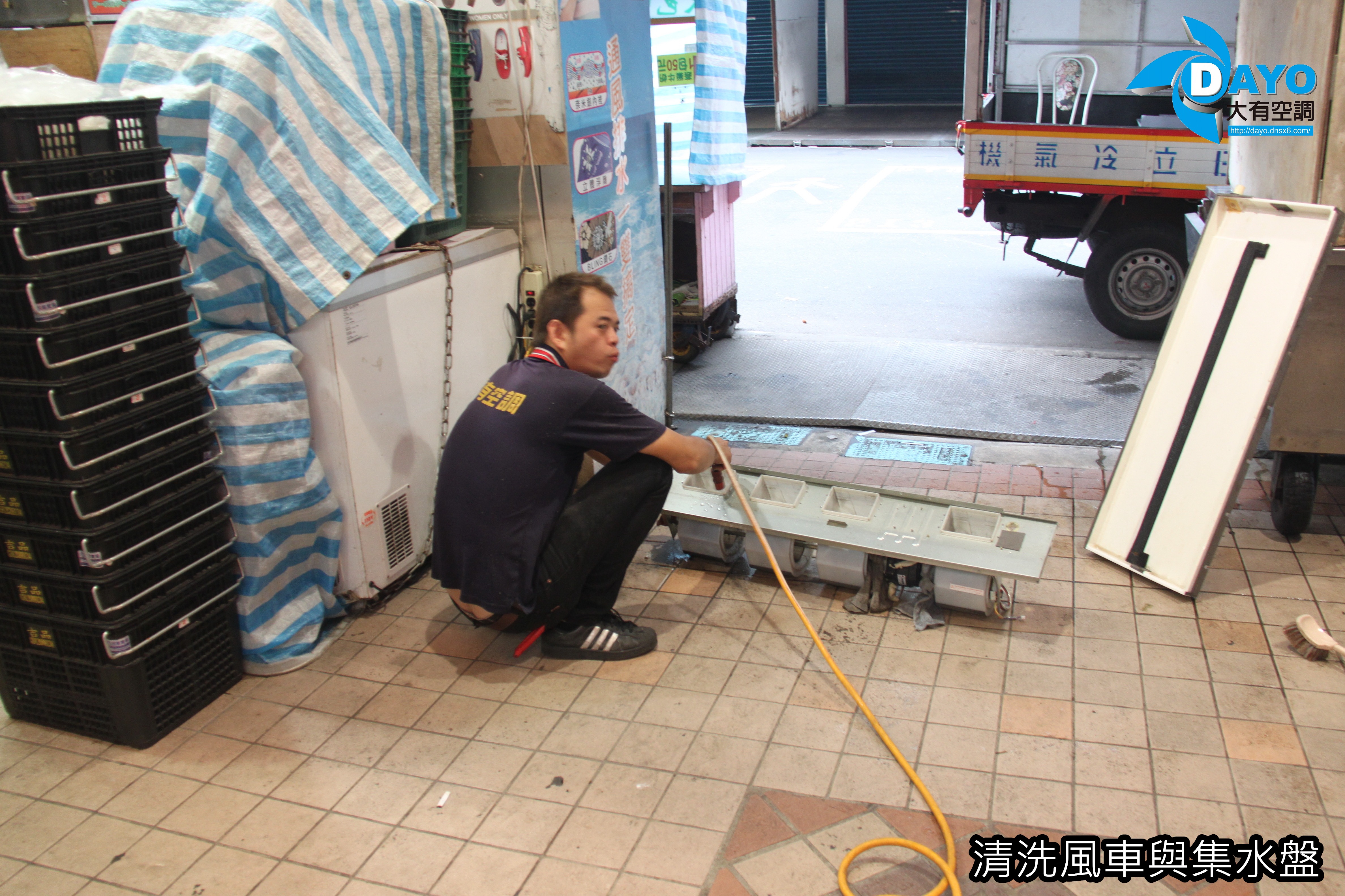 台北市內湖運動用品店