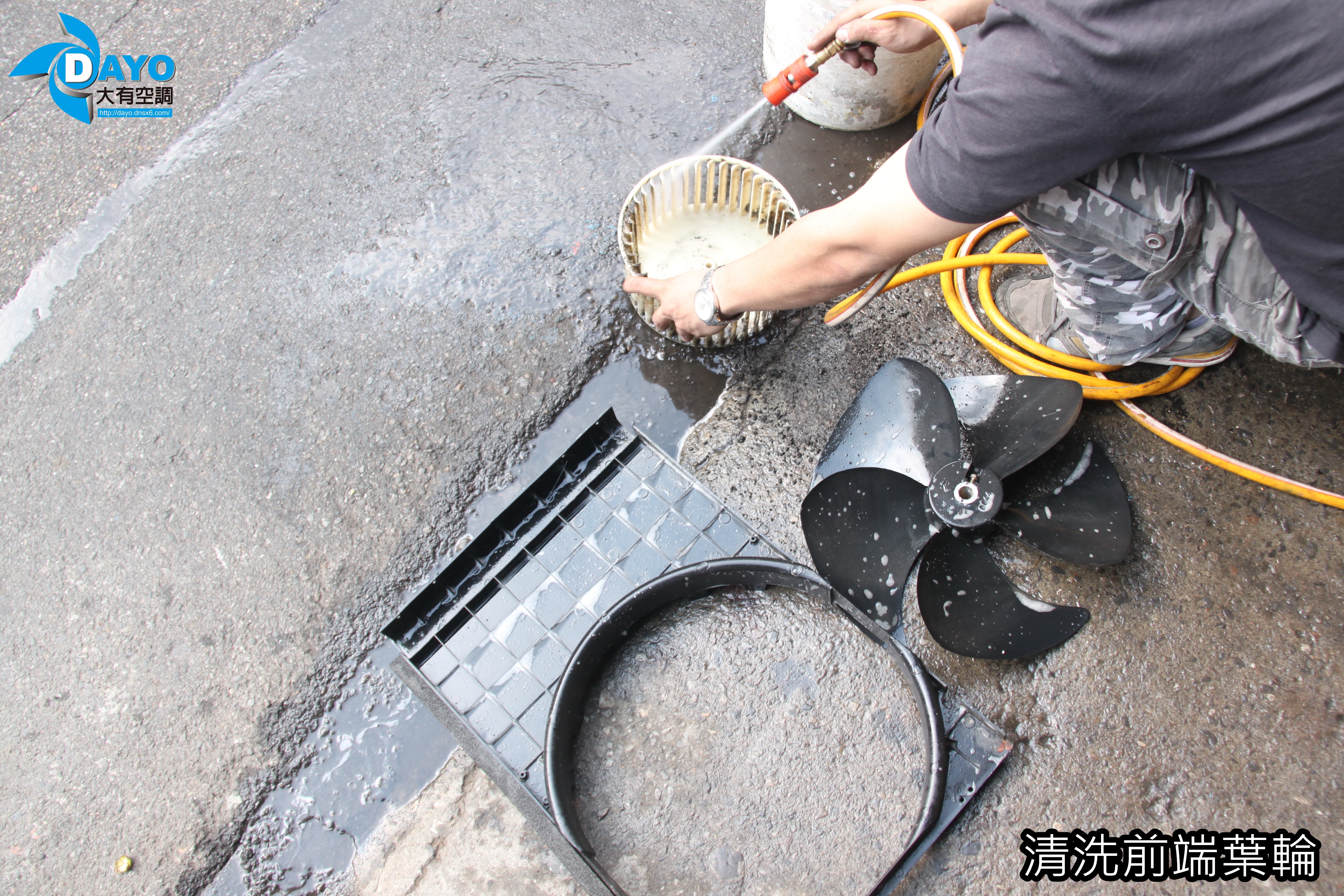 新北市中和冷氣機換軸承保養