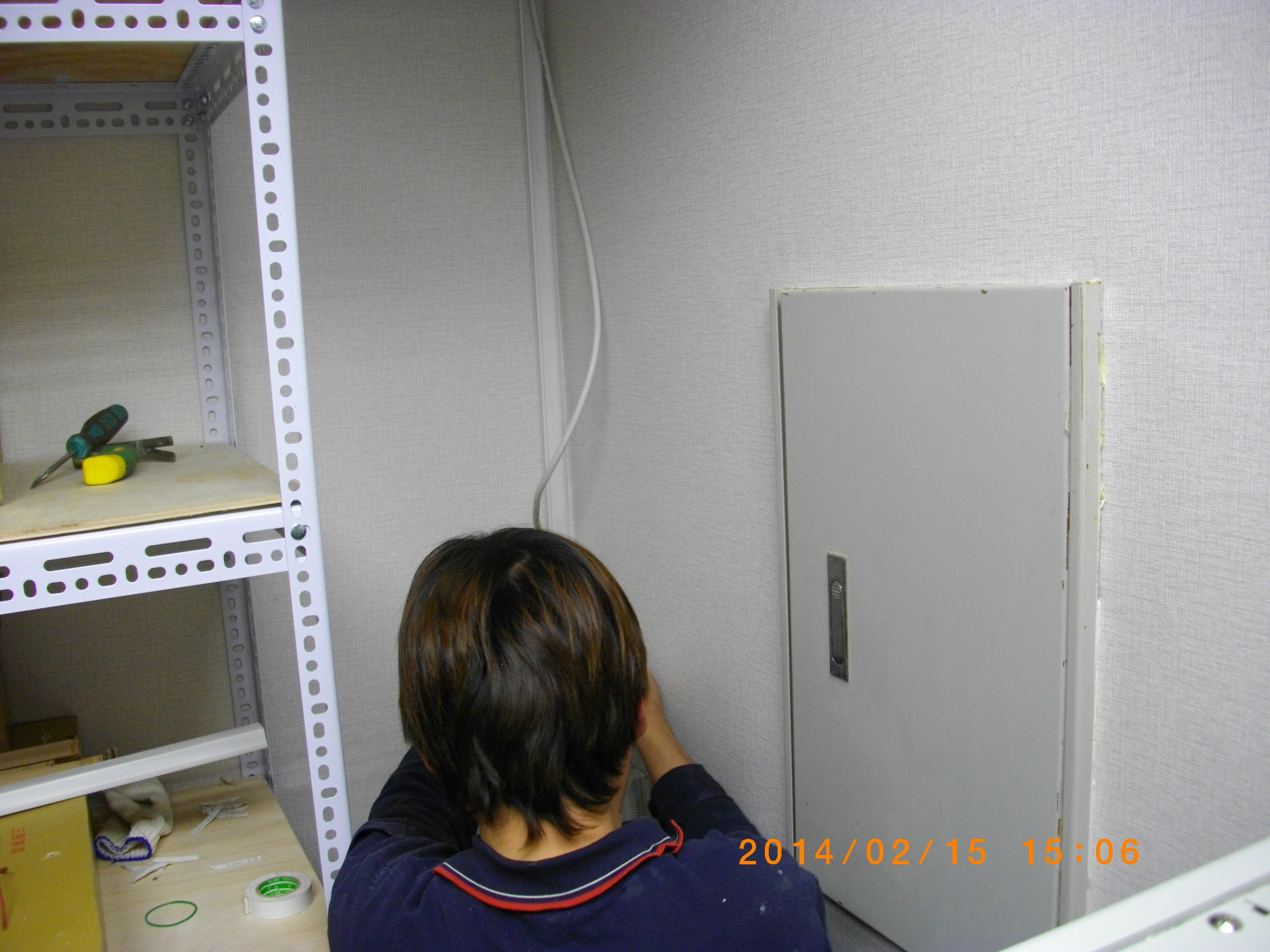 台北市復興北路診所