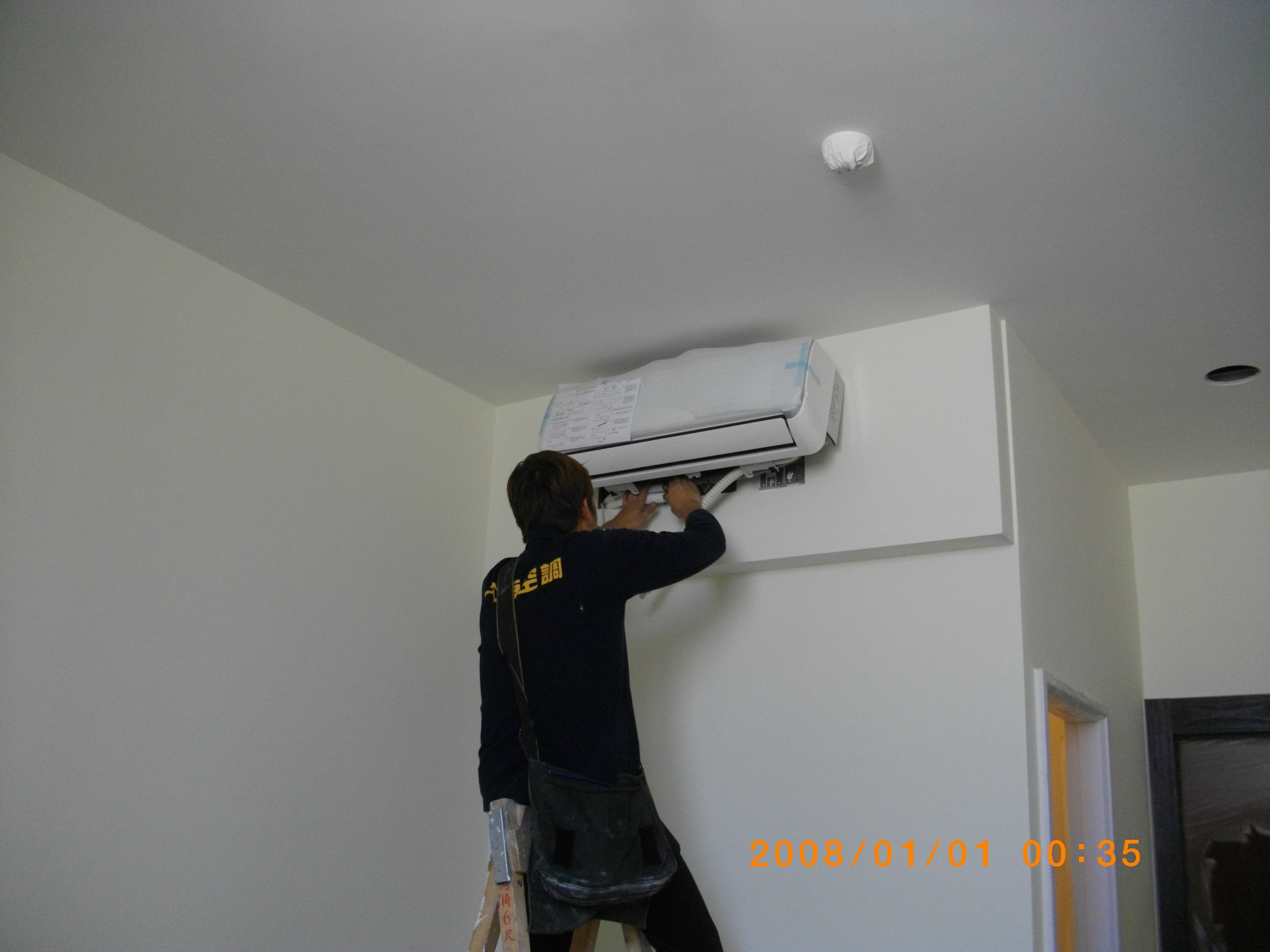 新北市八里住家分離式冷氣安裝