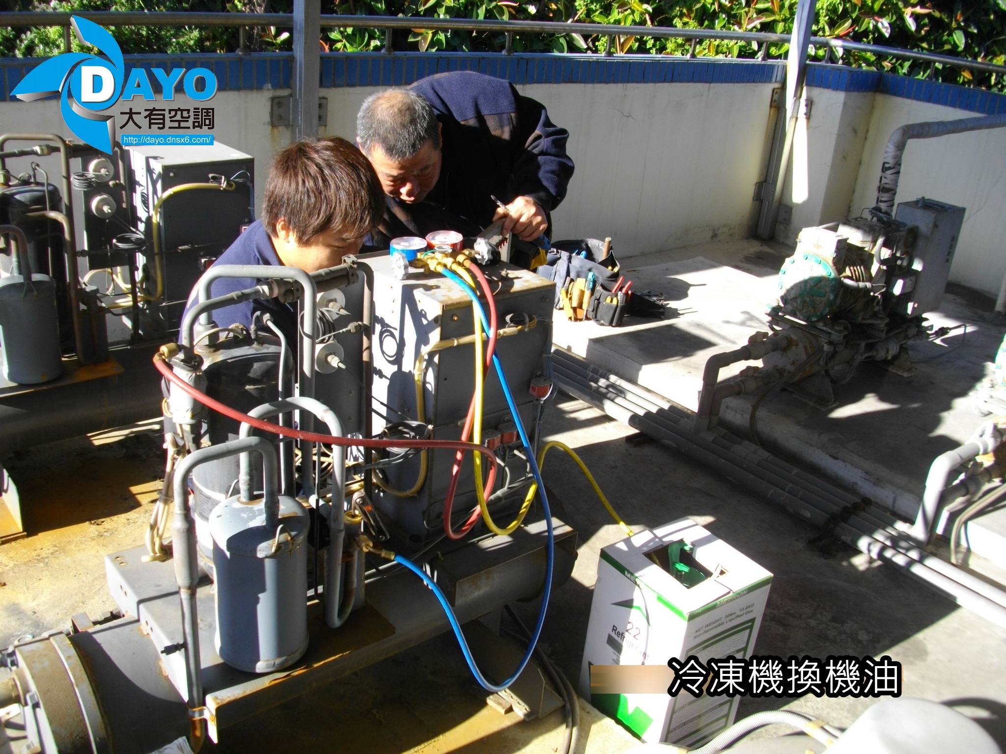 新北市板橋國民小學