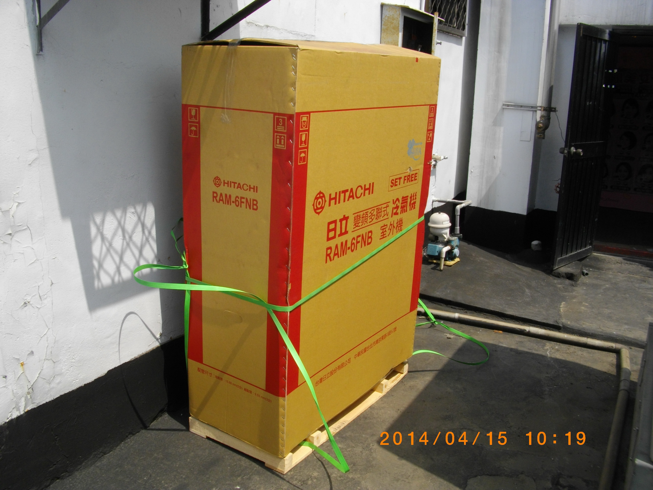 台北市中山區-變頻多聯式冷氣機安裝