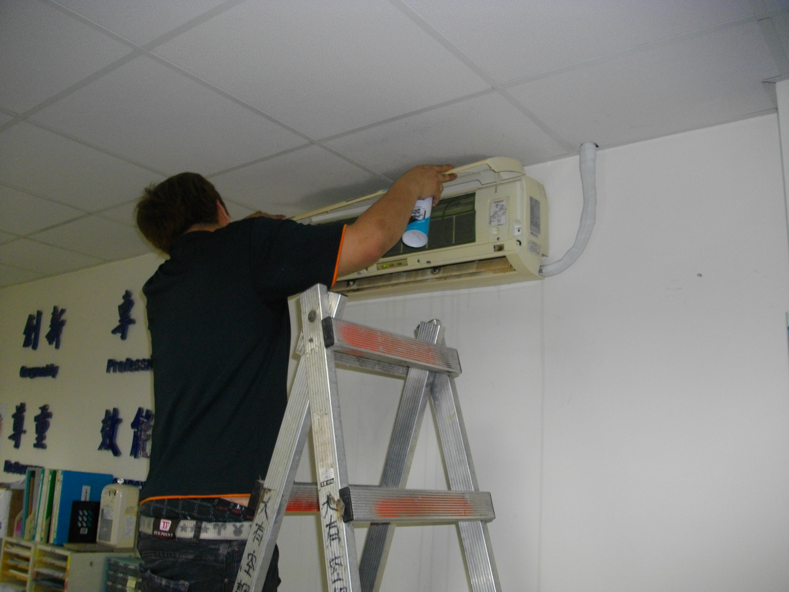 中壢冷氣維修清洗保養