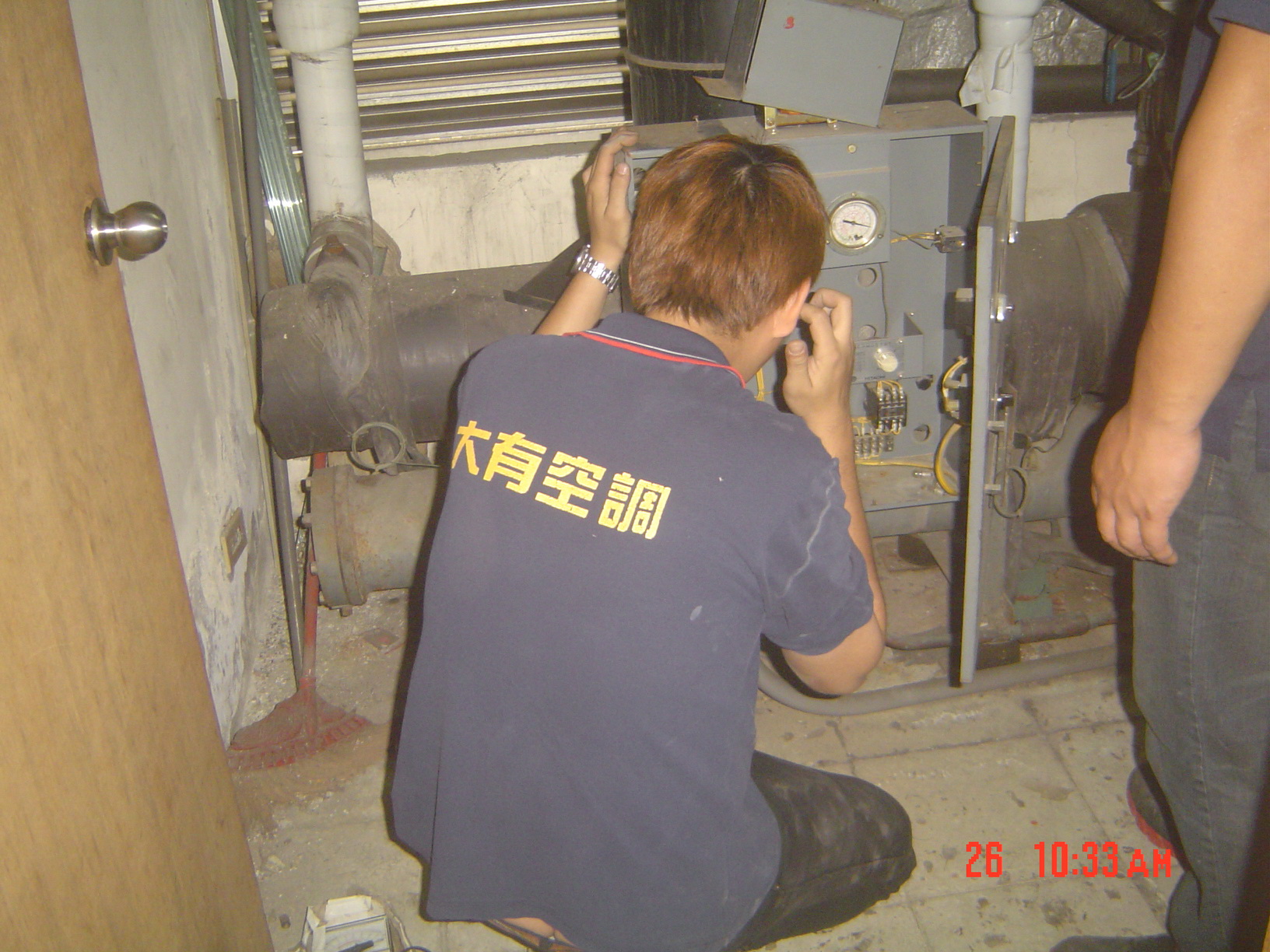 台北市敦化南路