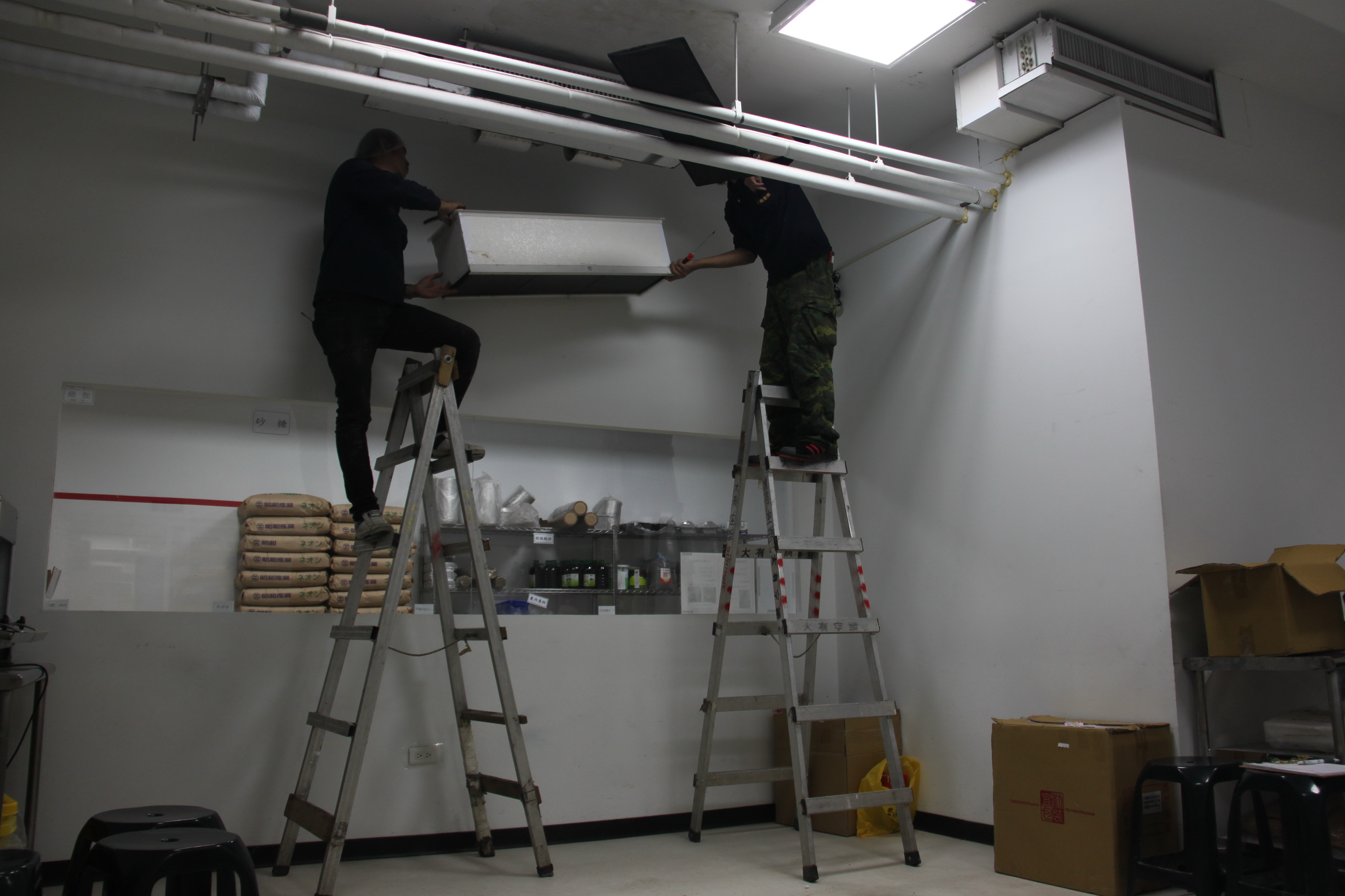 新北市新店食品工廠空調清潔保養