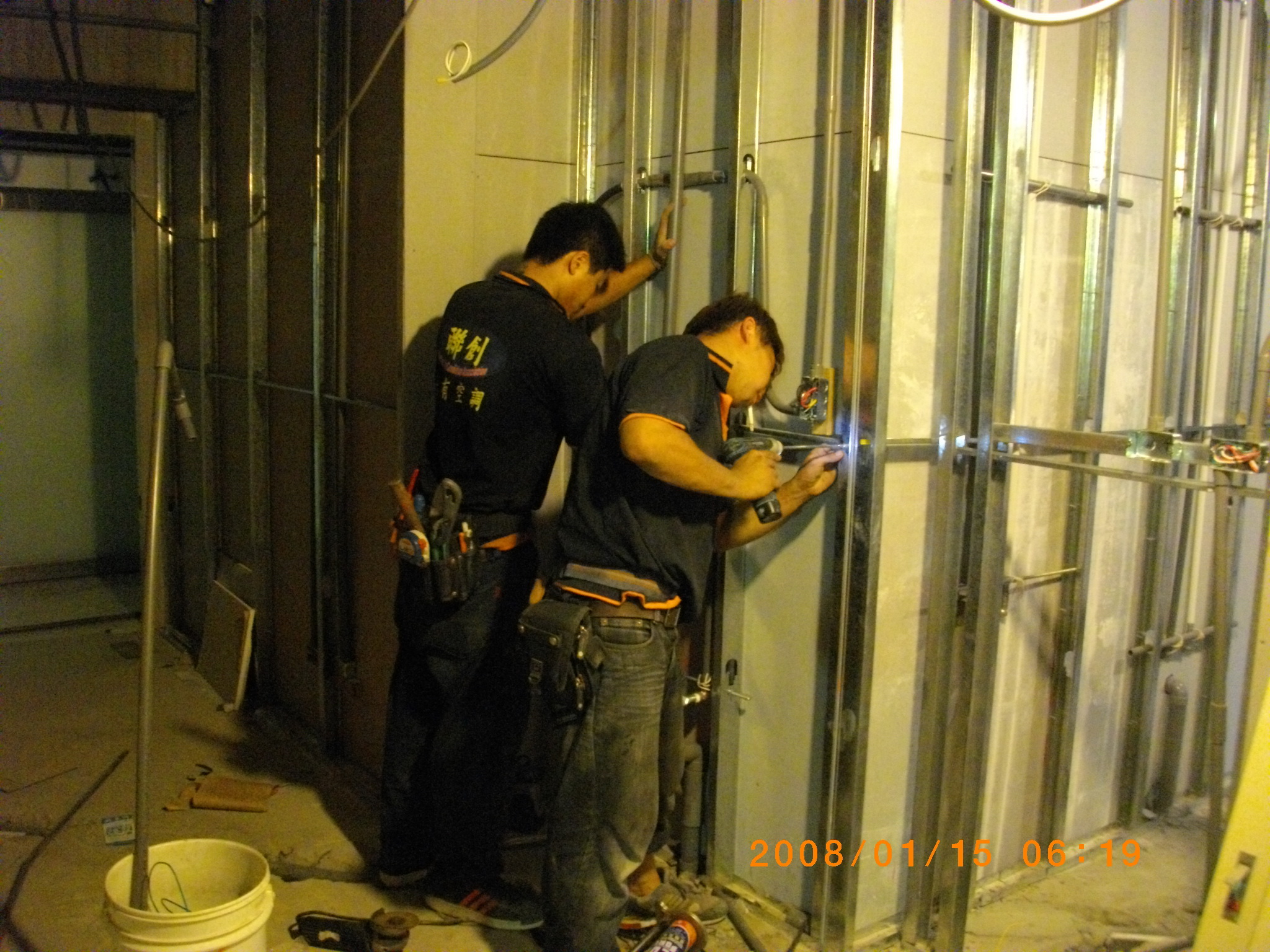 台北市東區美容診所空調安裝