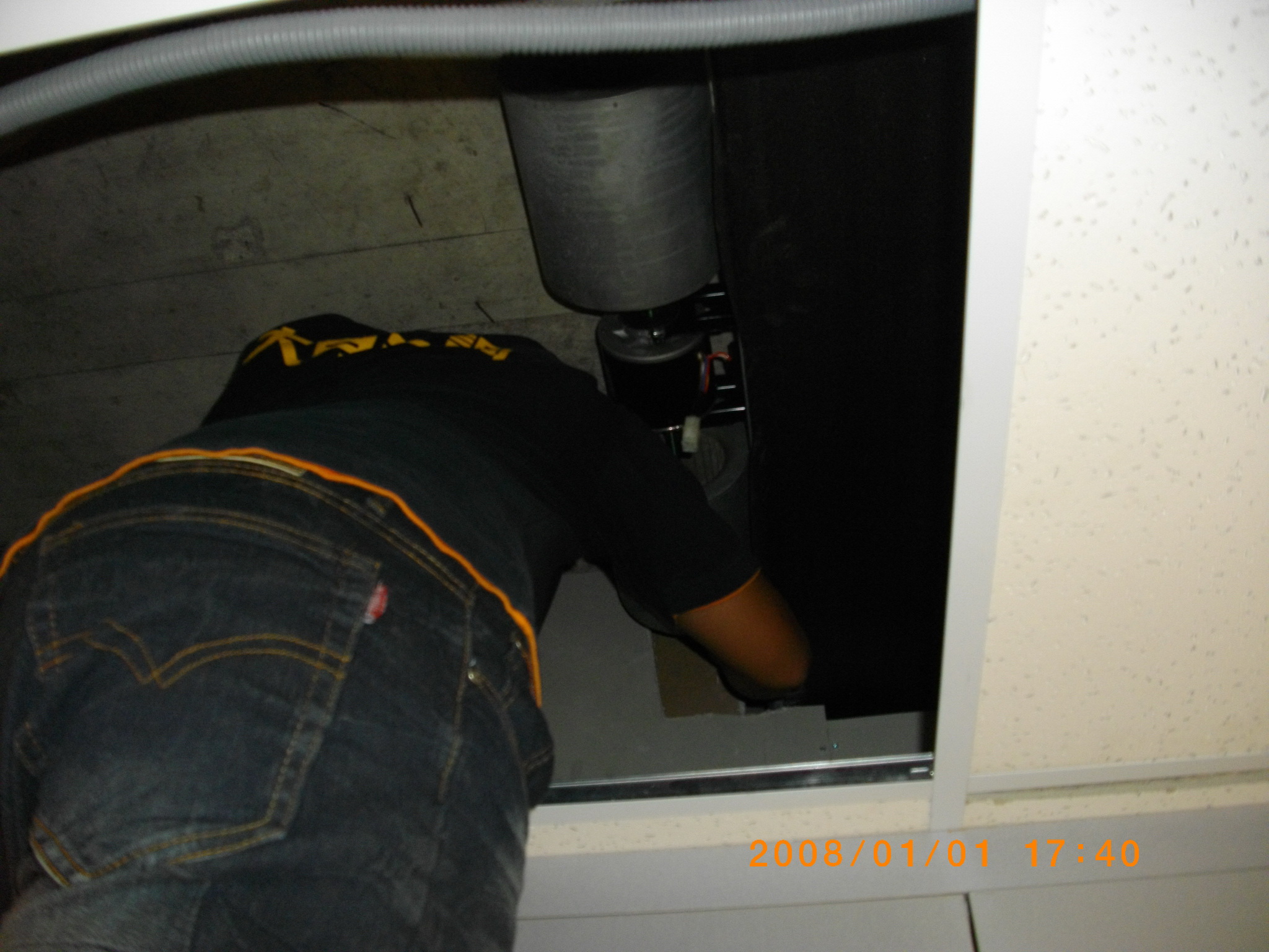 台北市辦公大樓