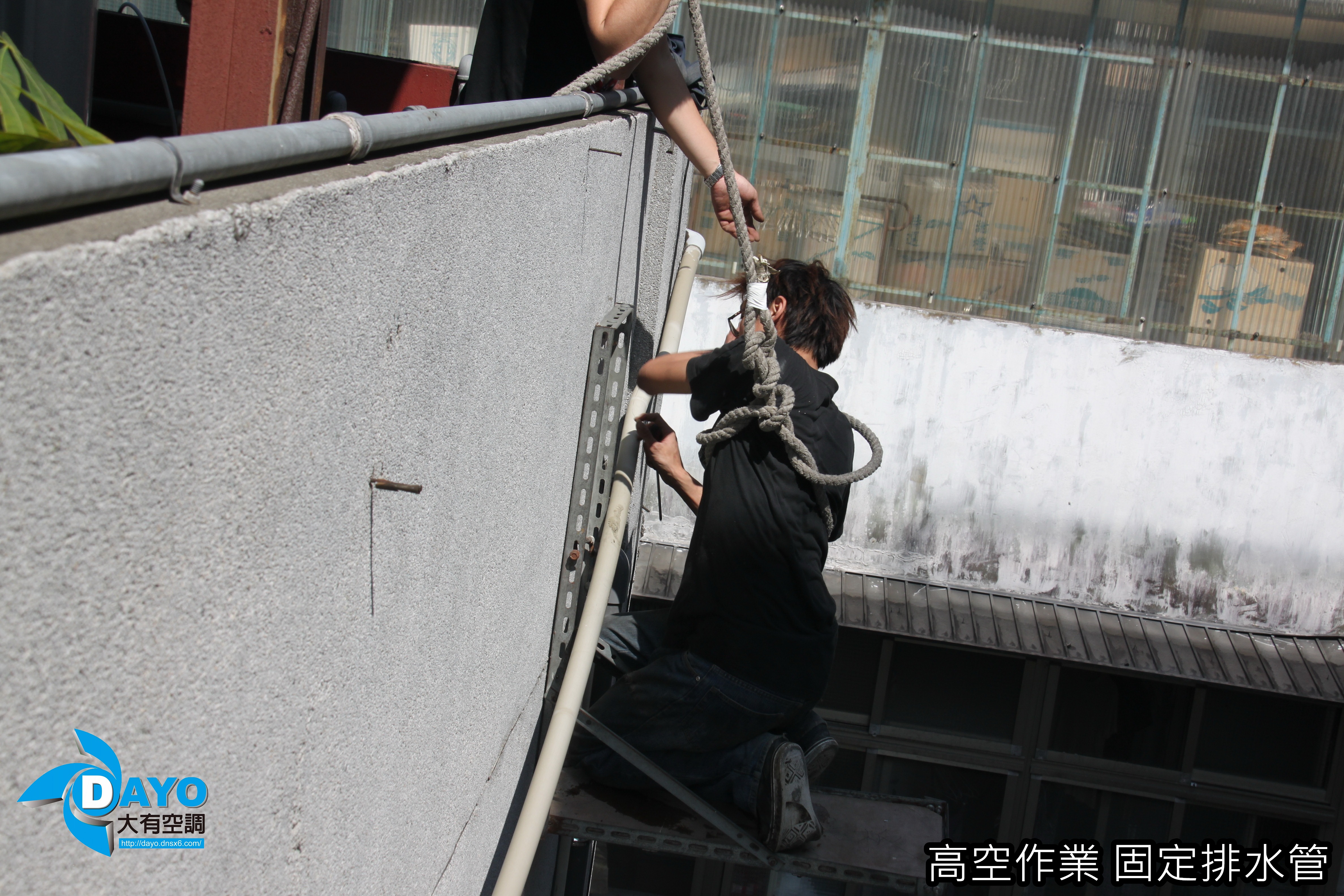 新北市三重老式公寓頂樓