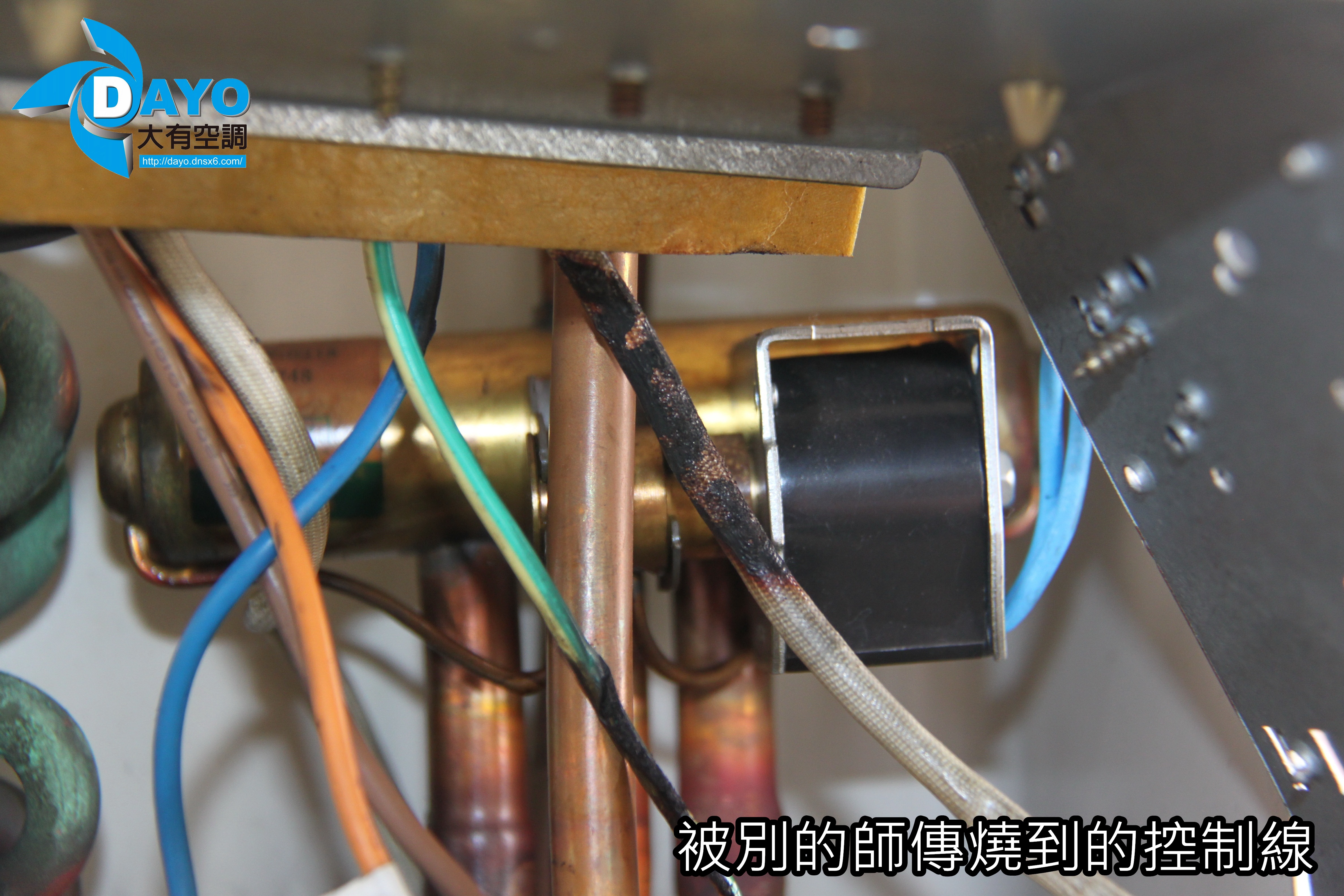 新北市蘆洲修理熱泵