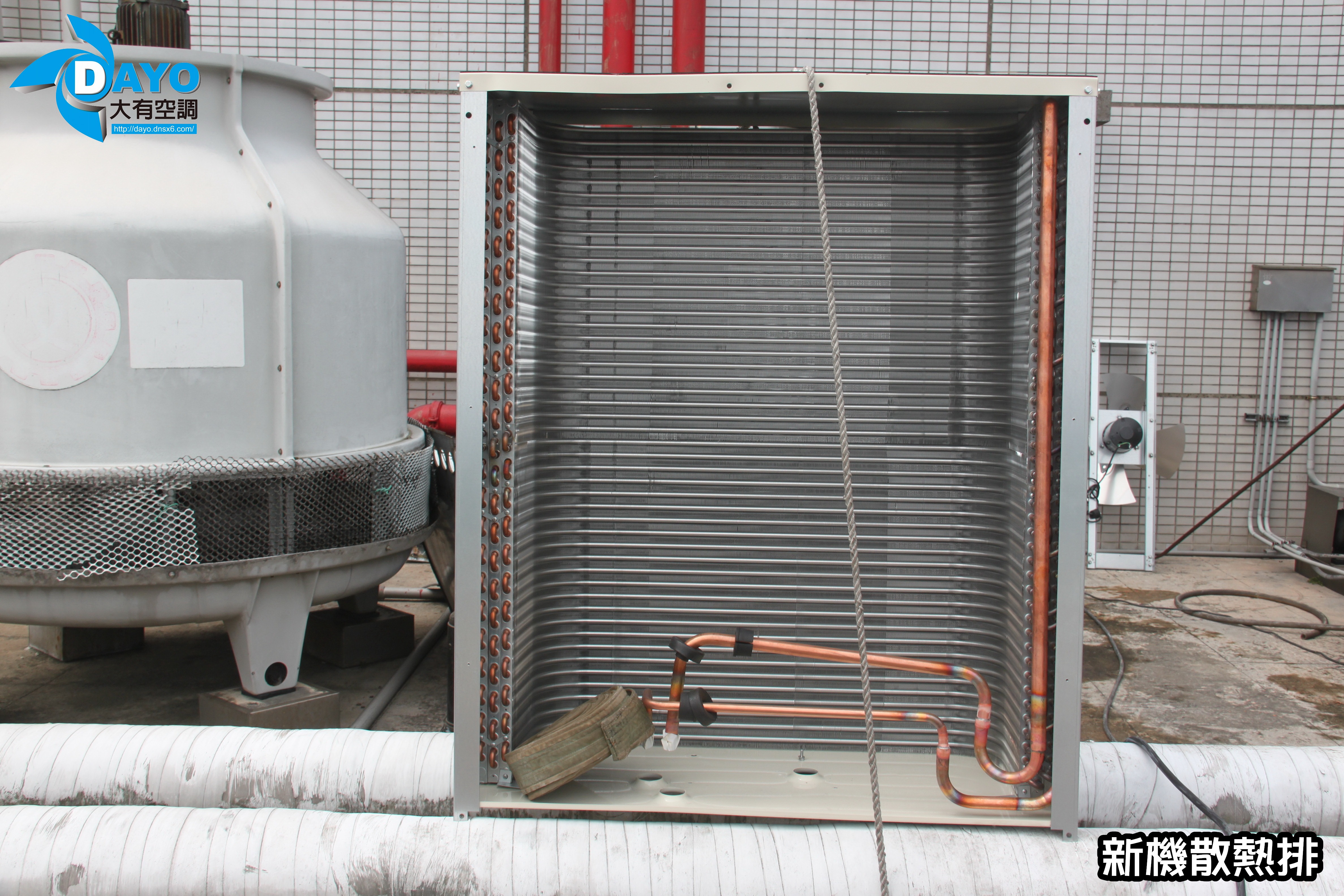 新北市三重大樓更換氣冷式冰水機