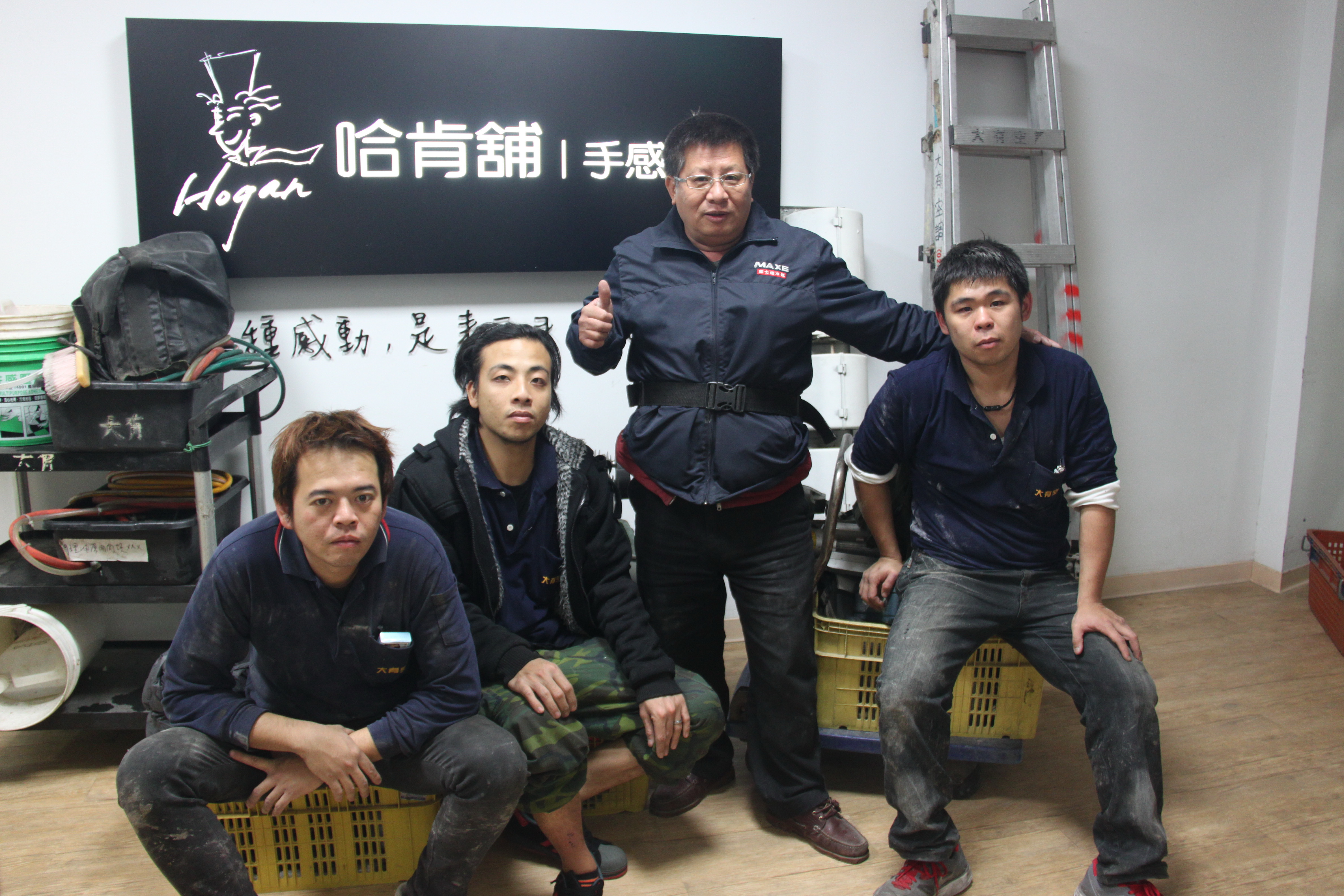 新北市新店食品工廠空調清潔保養