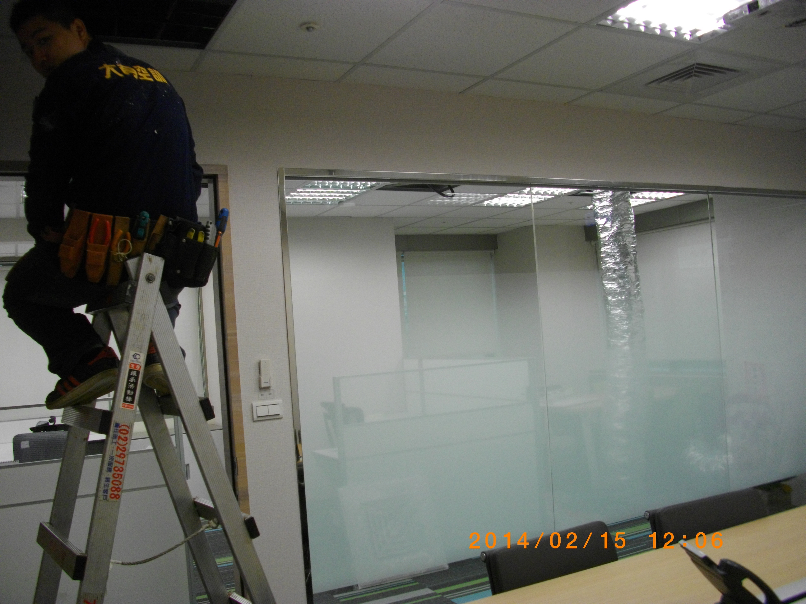 台北市復興北路診所