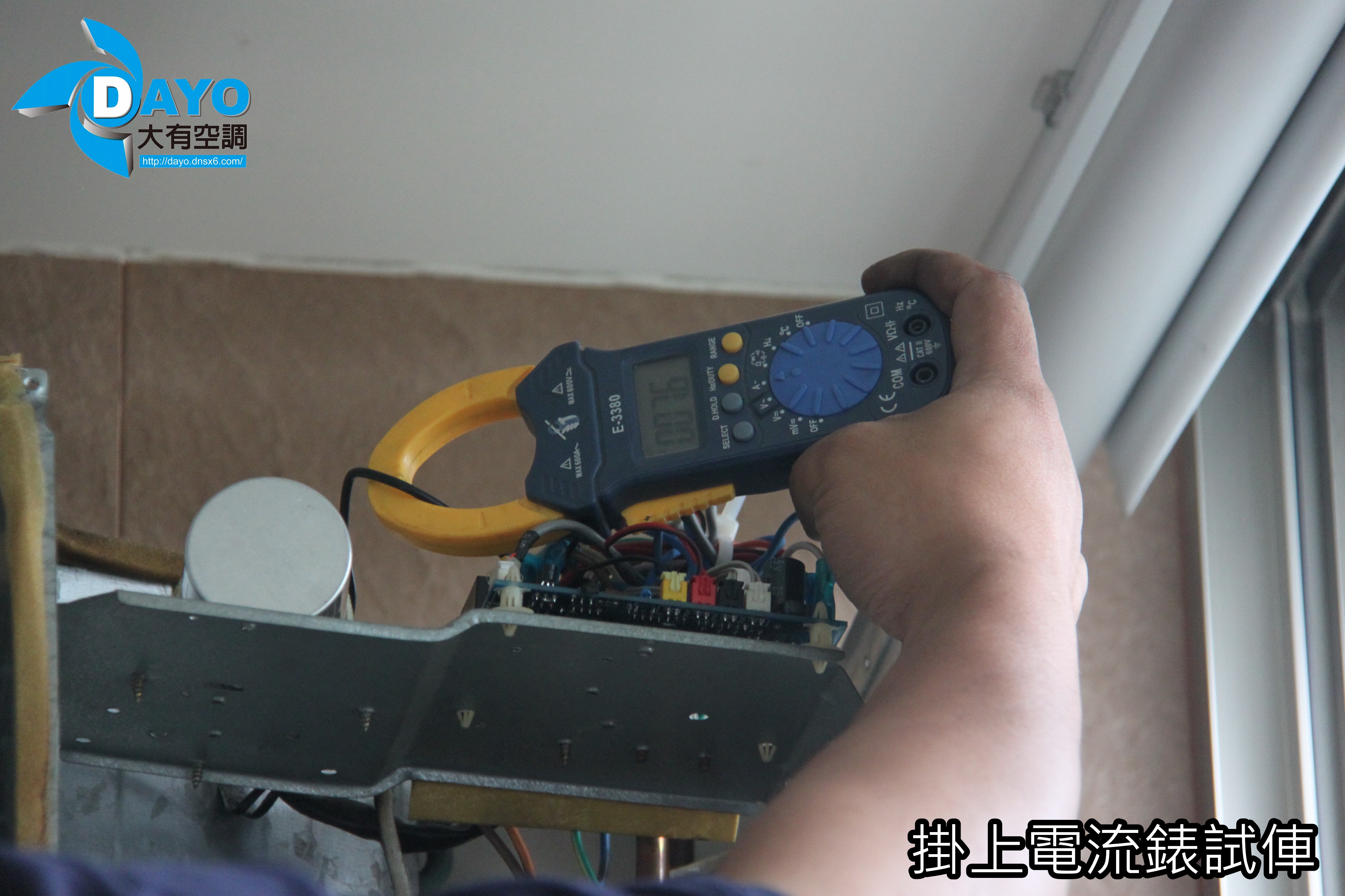 新北市蘆洲修理熱泵