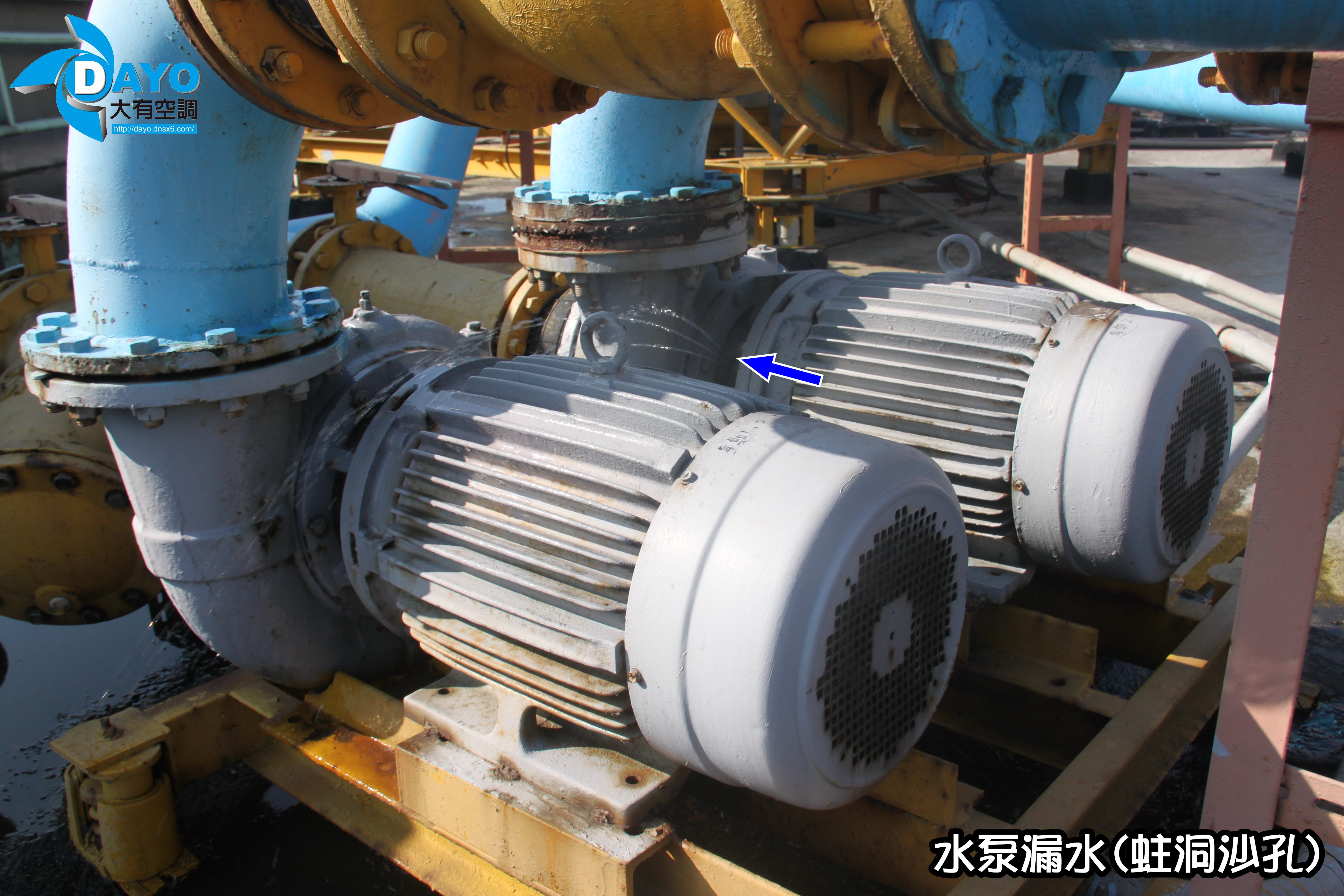 台北市松山區300RT冷卻水塔清洗保養