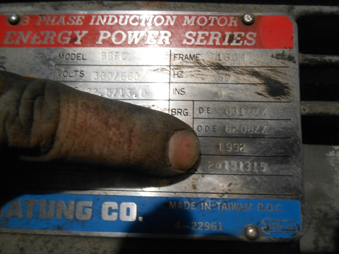 新北市中和區社區大樓消防抽煙馬達維修