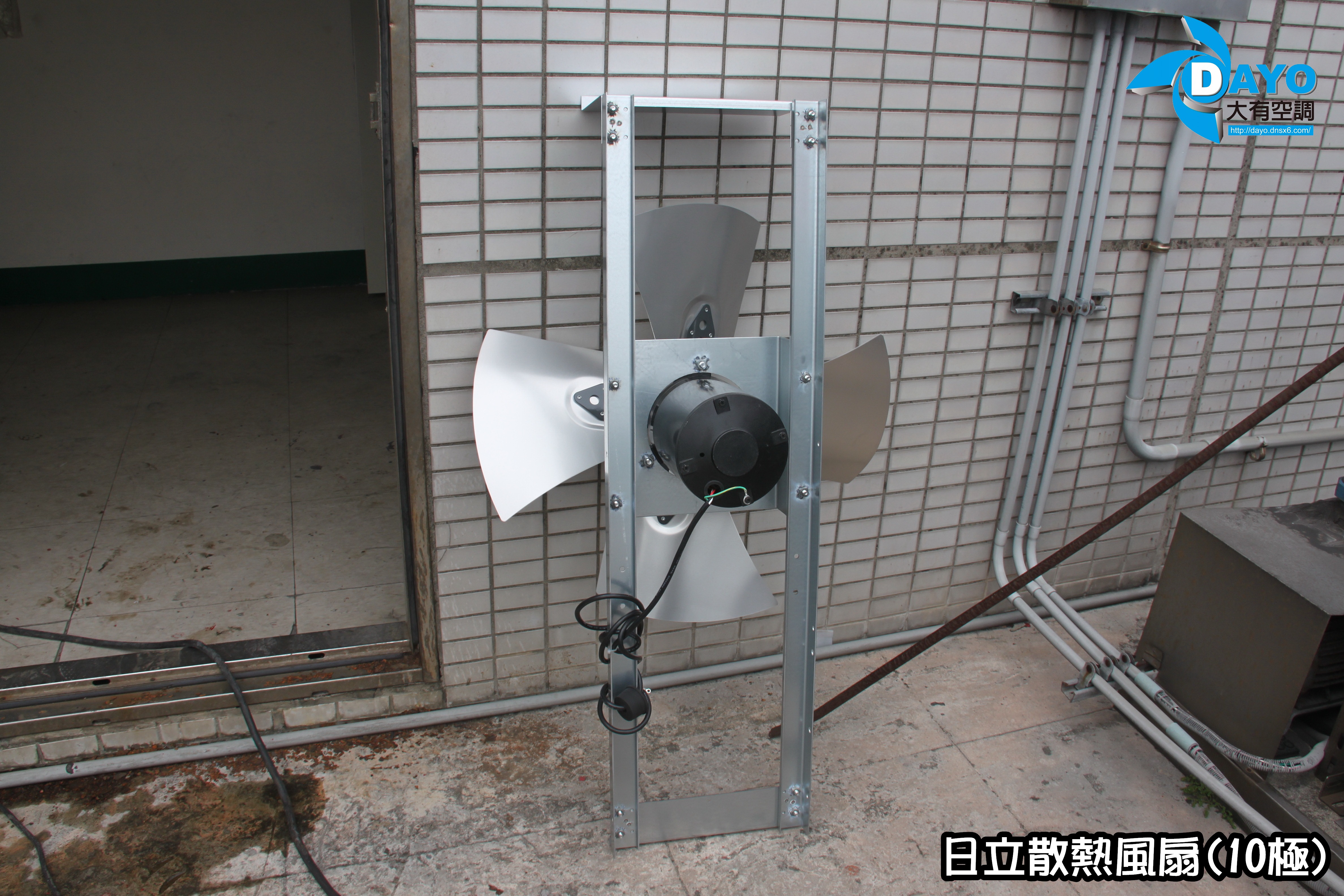 新北市三重大樓更換氣冷式冰水機