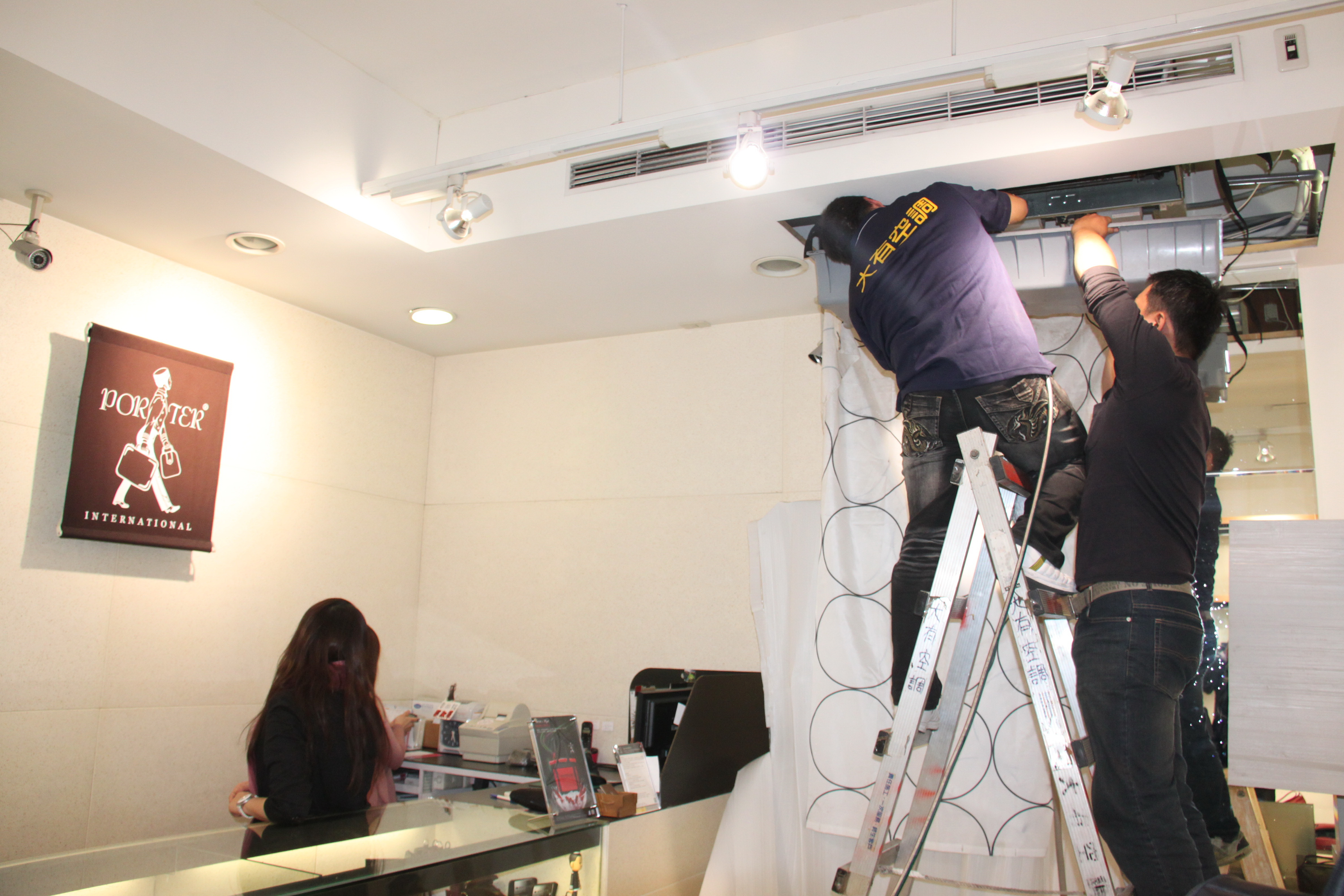 新北市三重品牌名店冷氣清潔保養