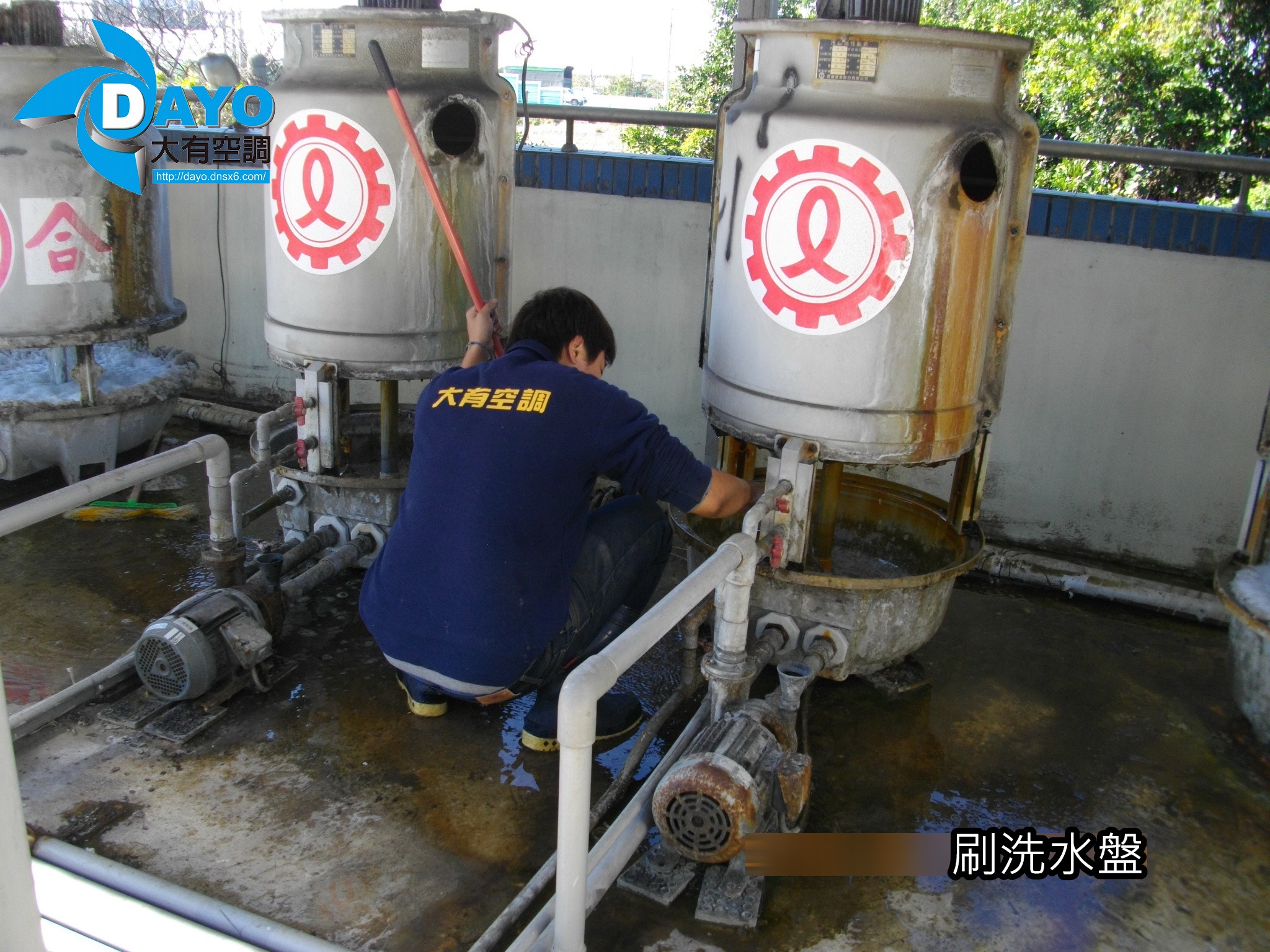 新北市板橋國民小學