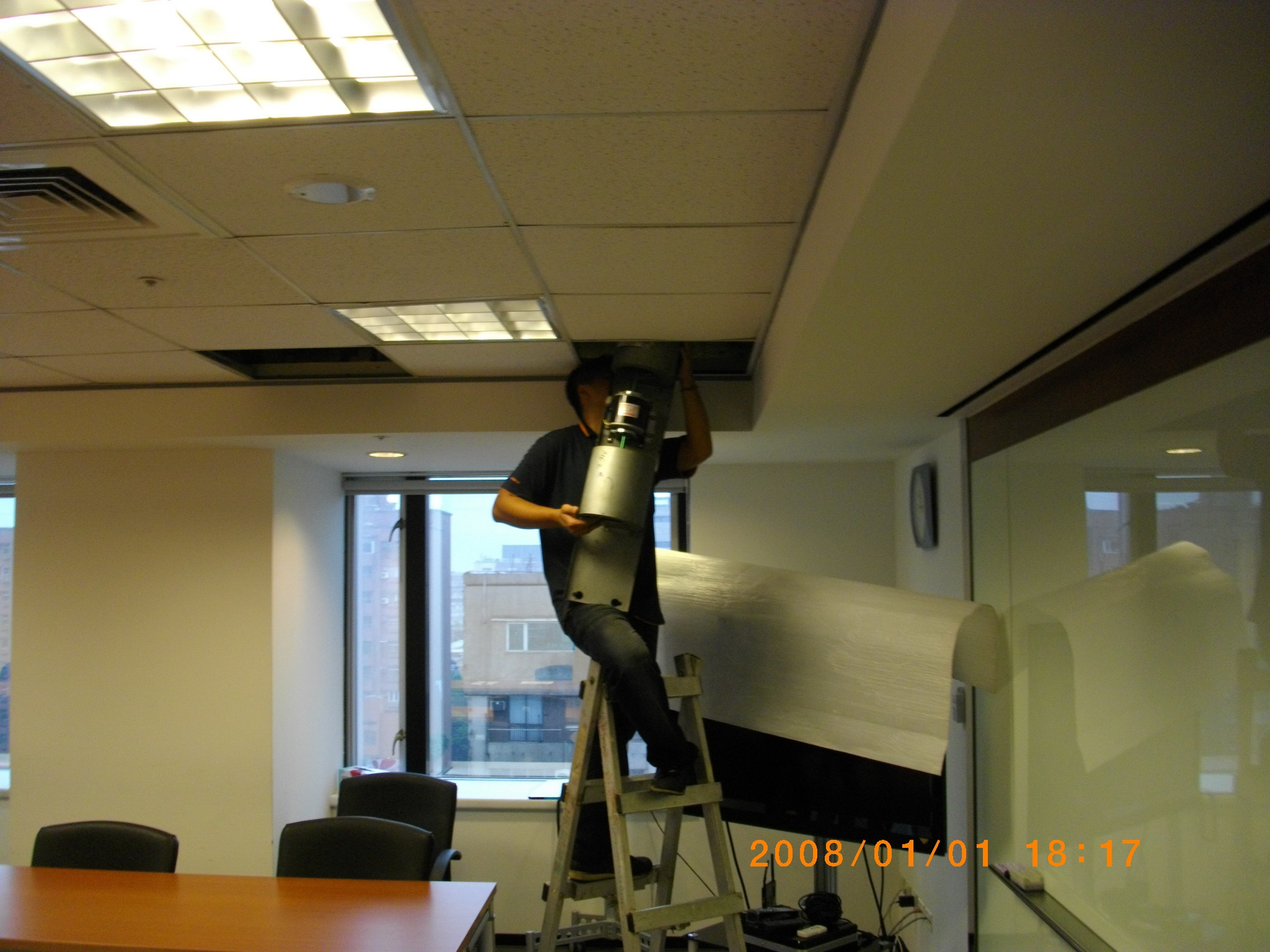 台北市辦公大樓