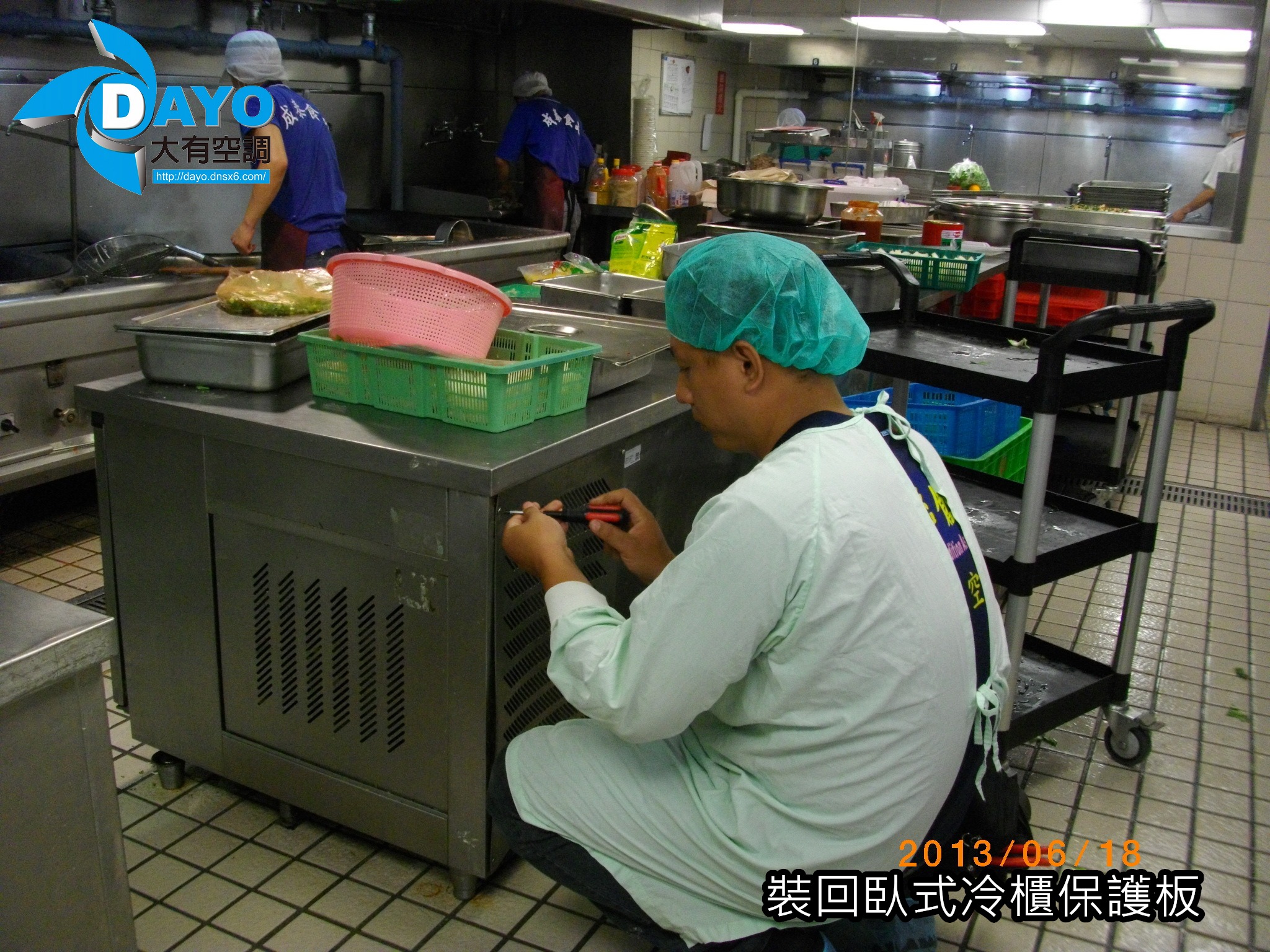 台北市醫療大樓廚房